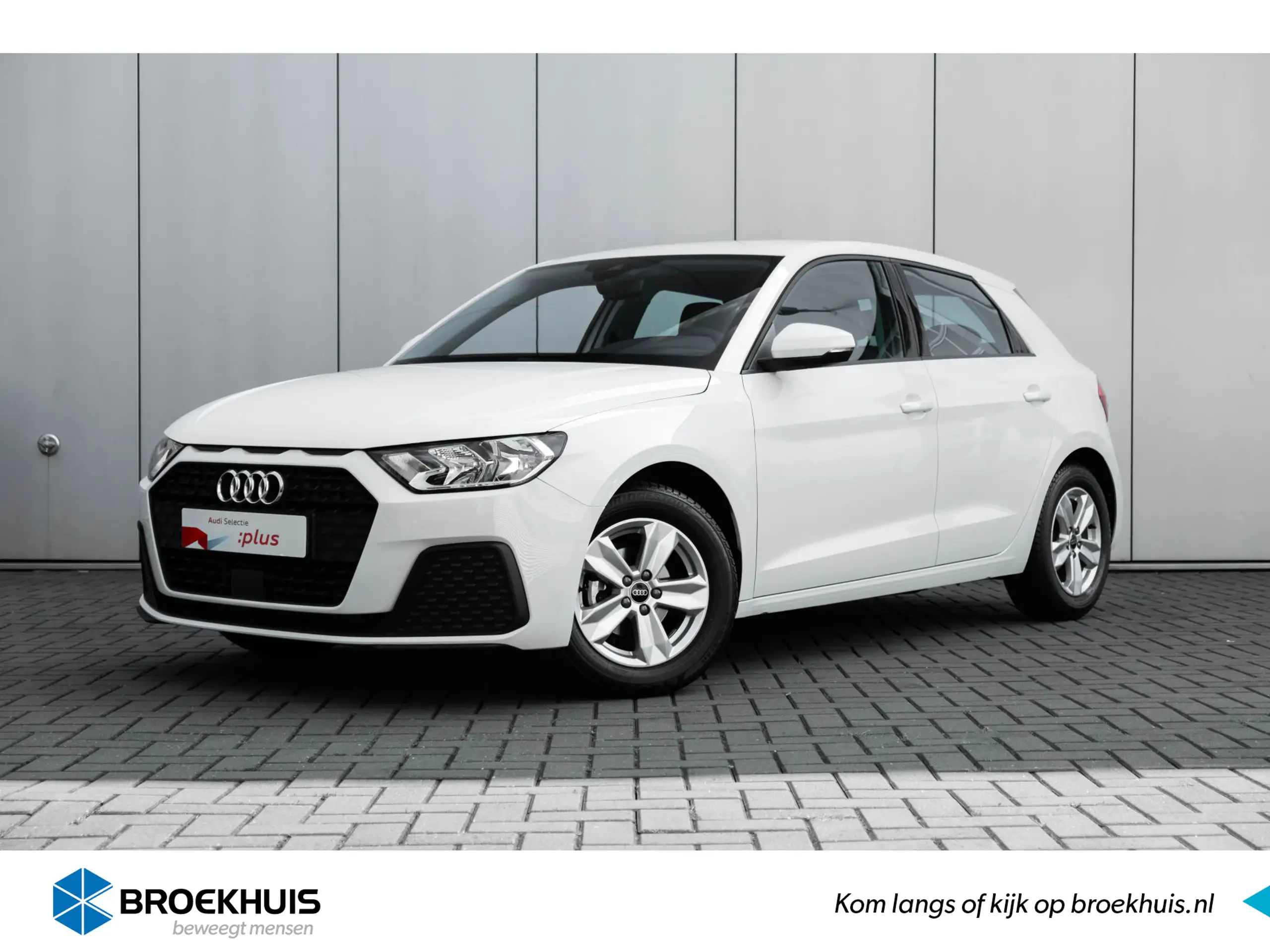 Audi A1 2023