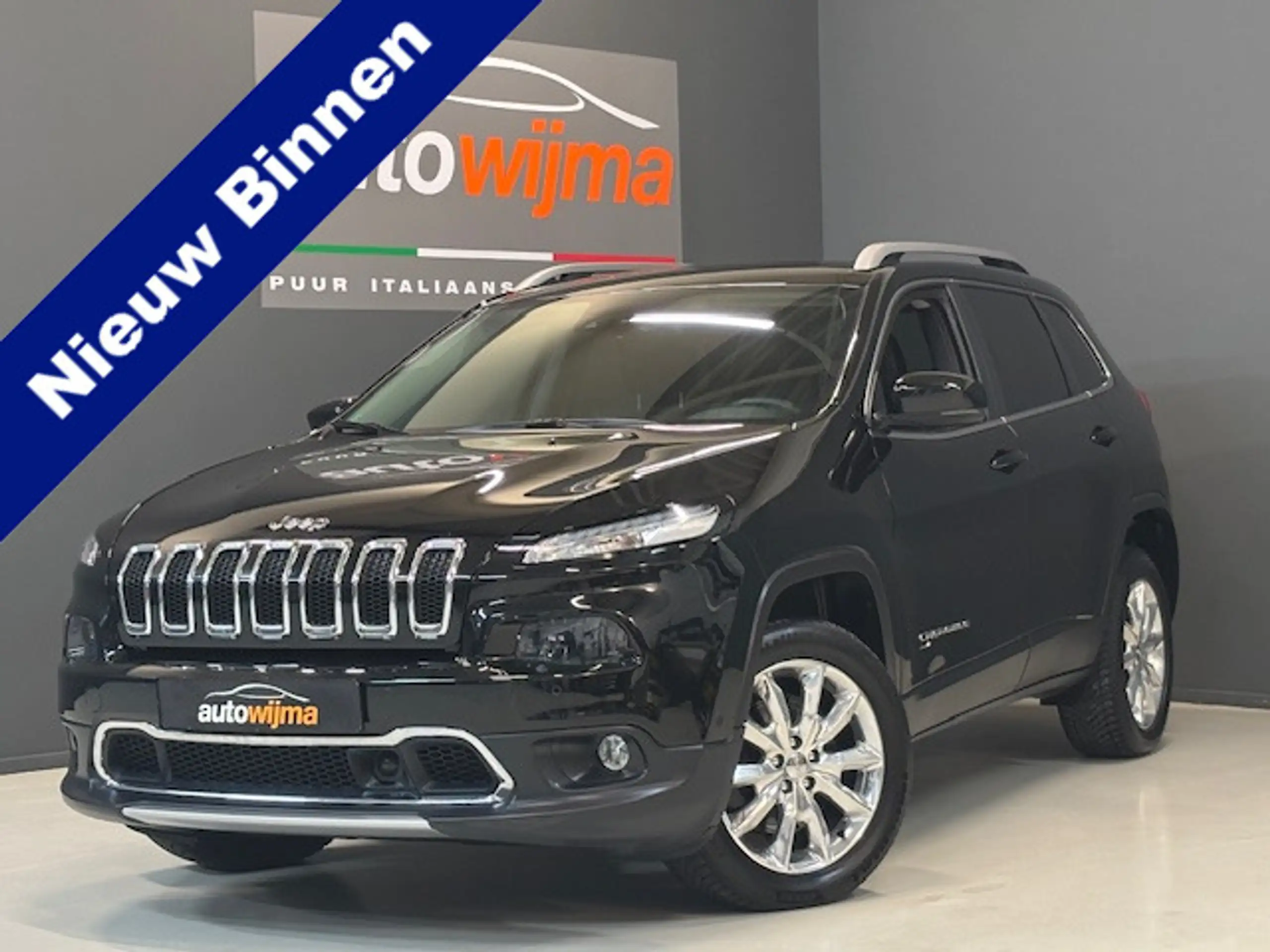 Jeep Cherokee 2017