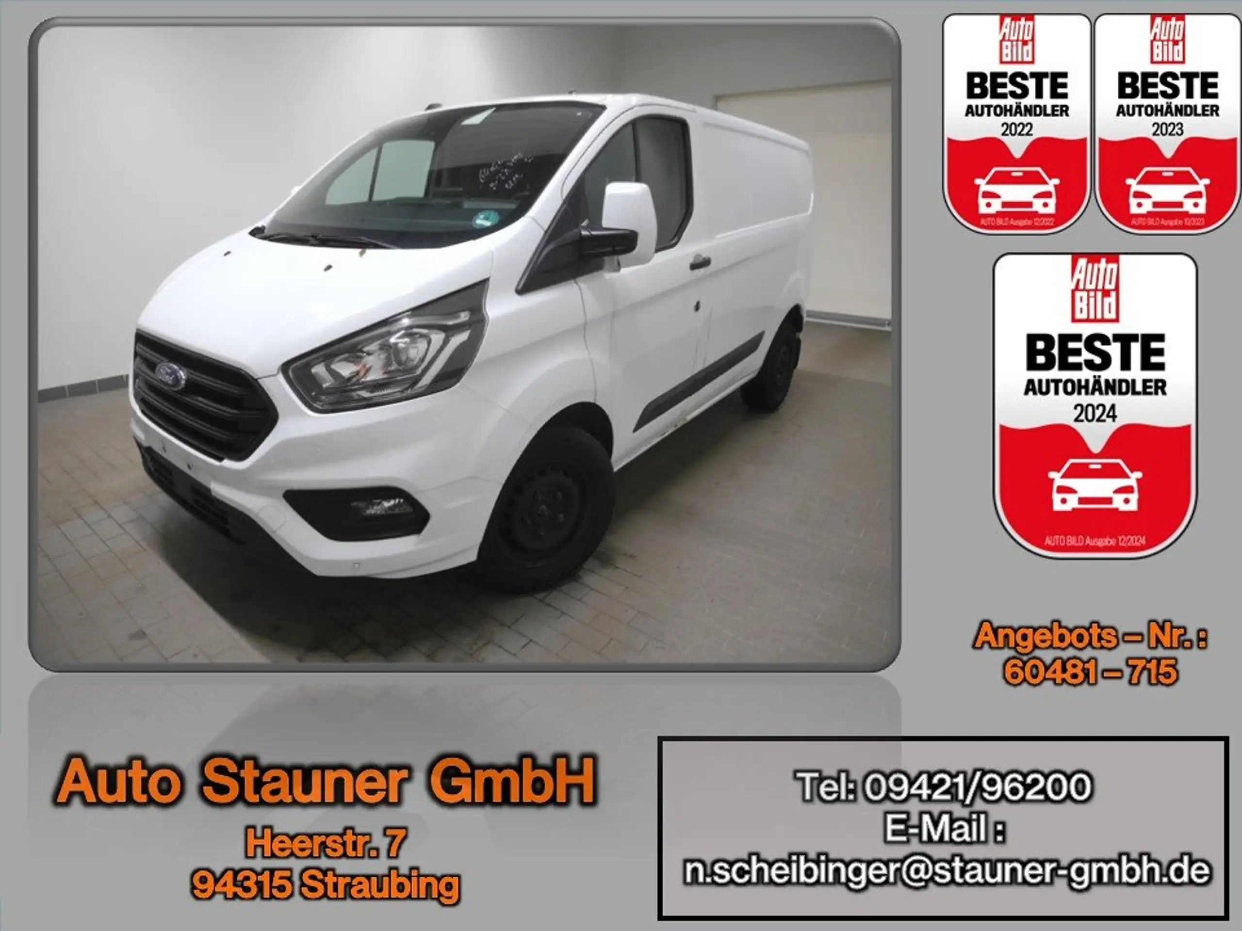 Ford Transit Custom 2023