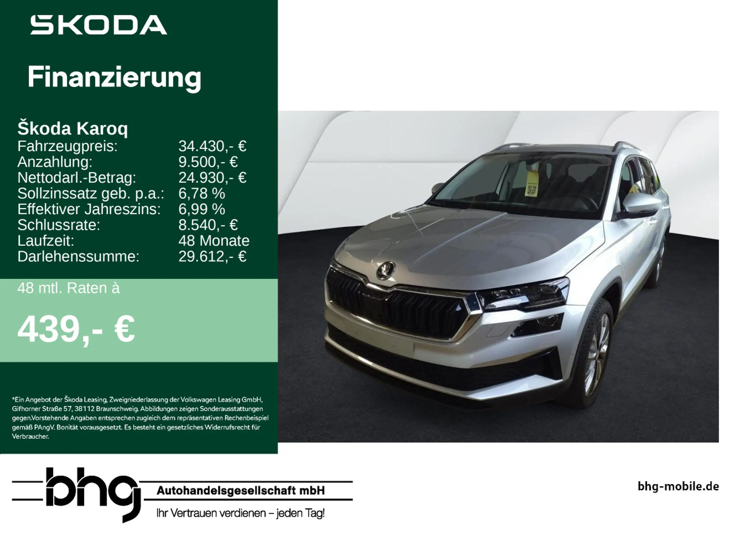 Skoda - Karoq