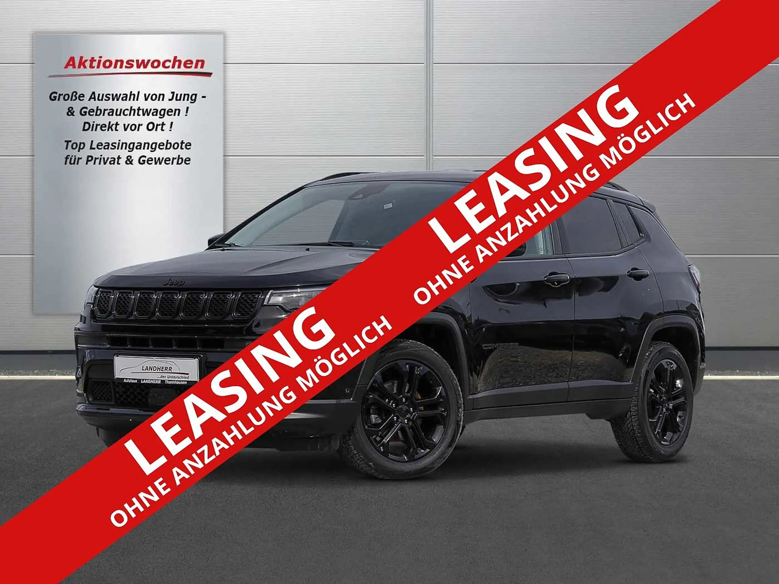 Jeep Compass 2023