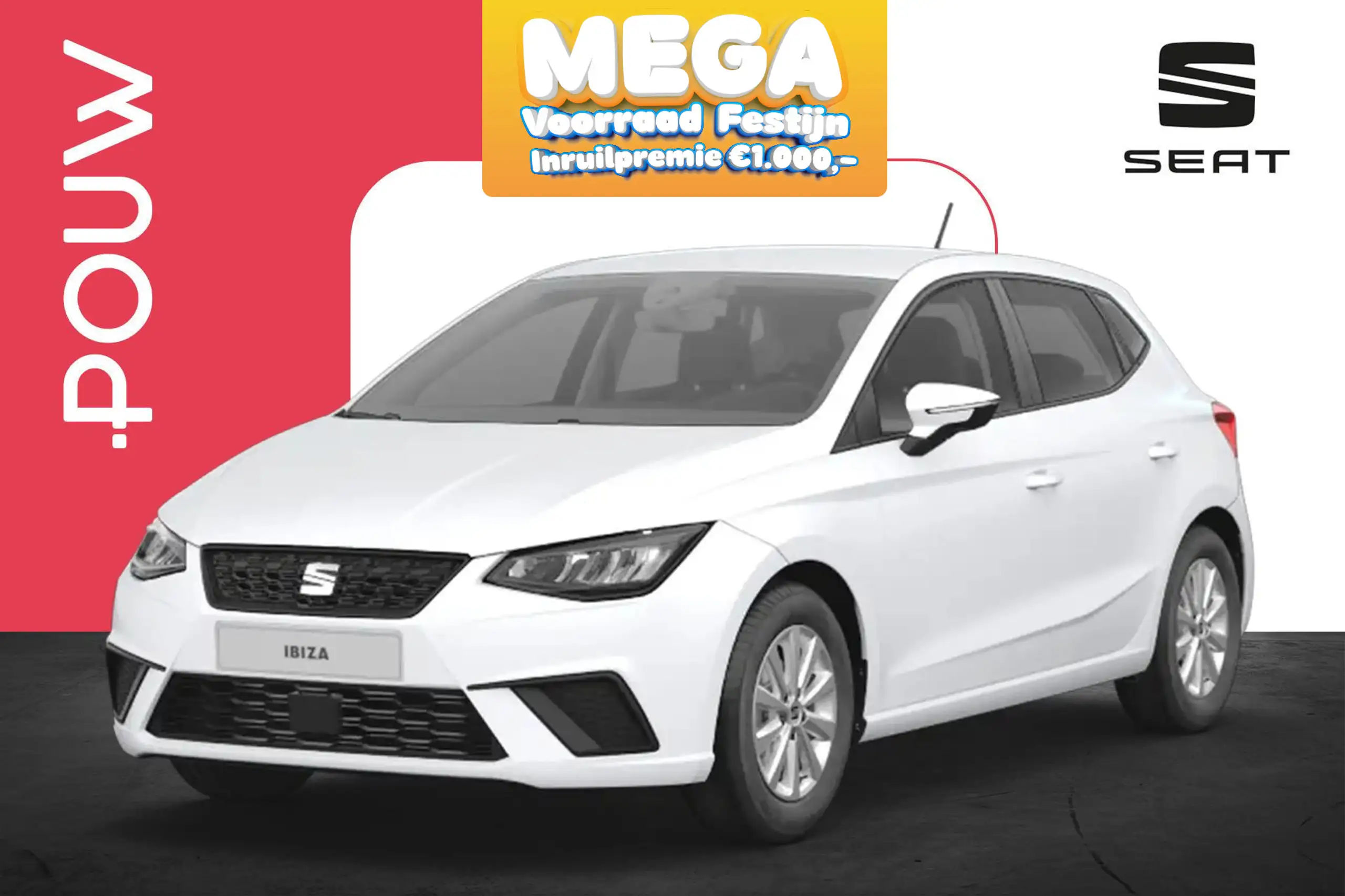 SEAT Ibiza 2024