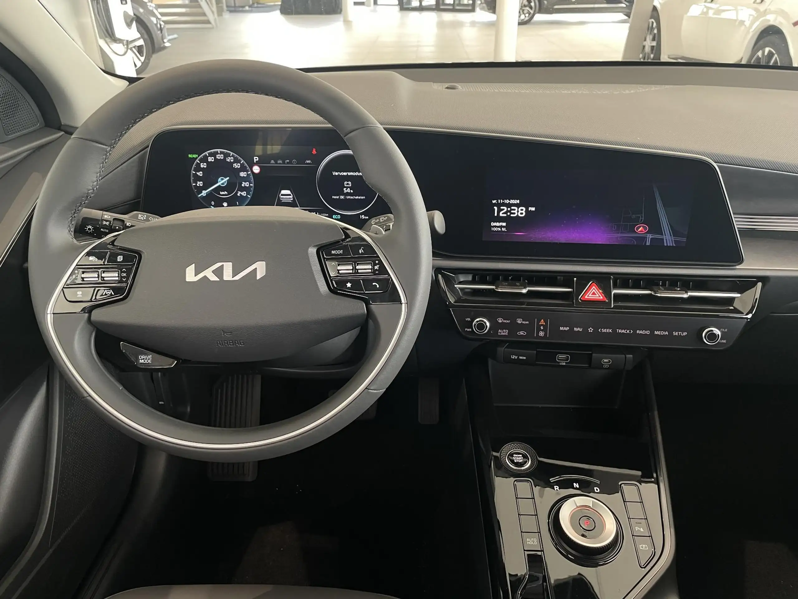 Kia - Niro