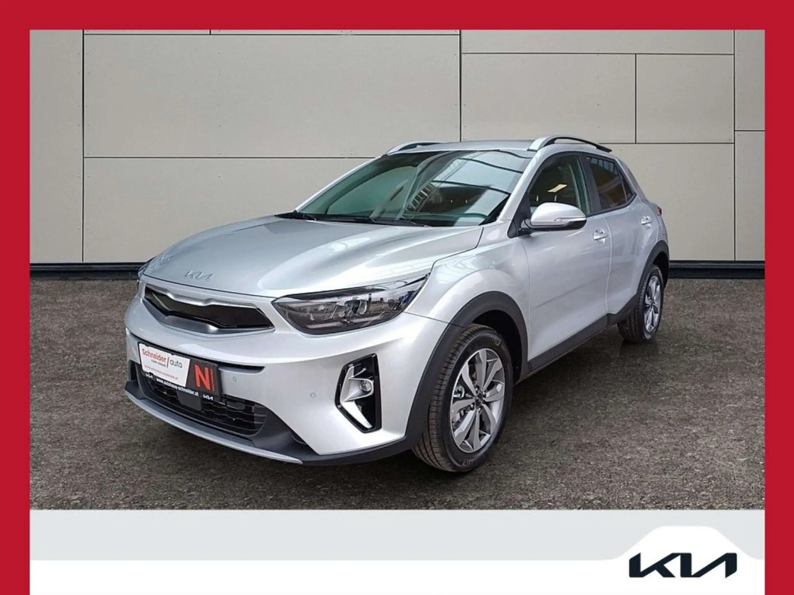 Kia Stonic 2024