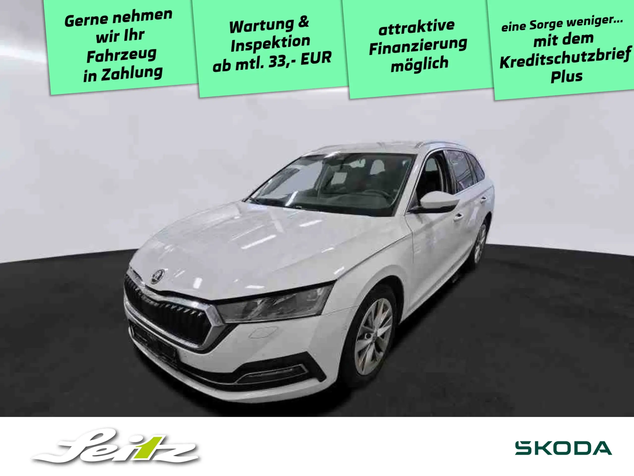 Skoda Octavia 2022