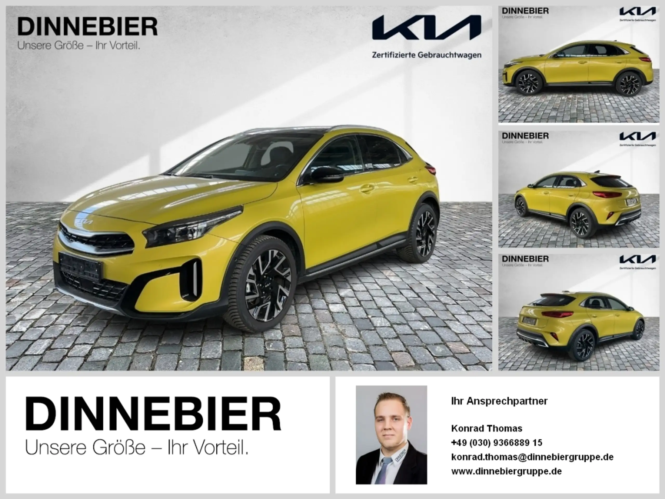 Kia XCeed 2023