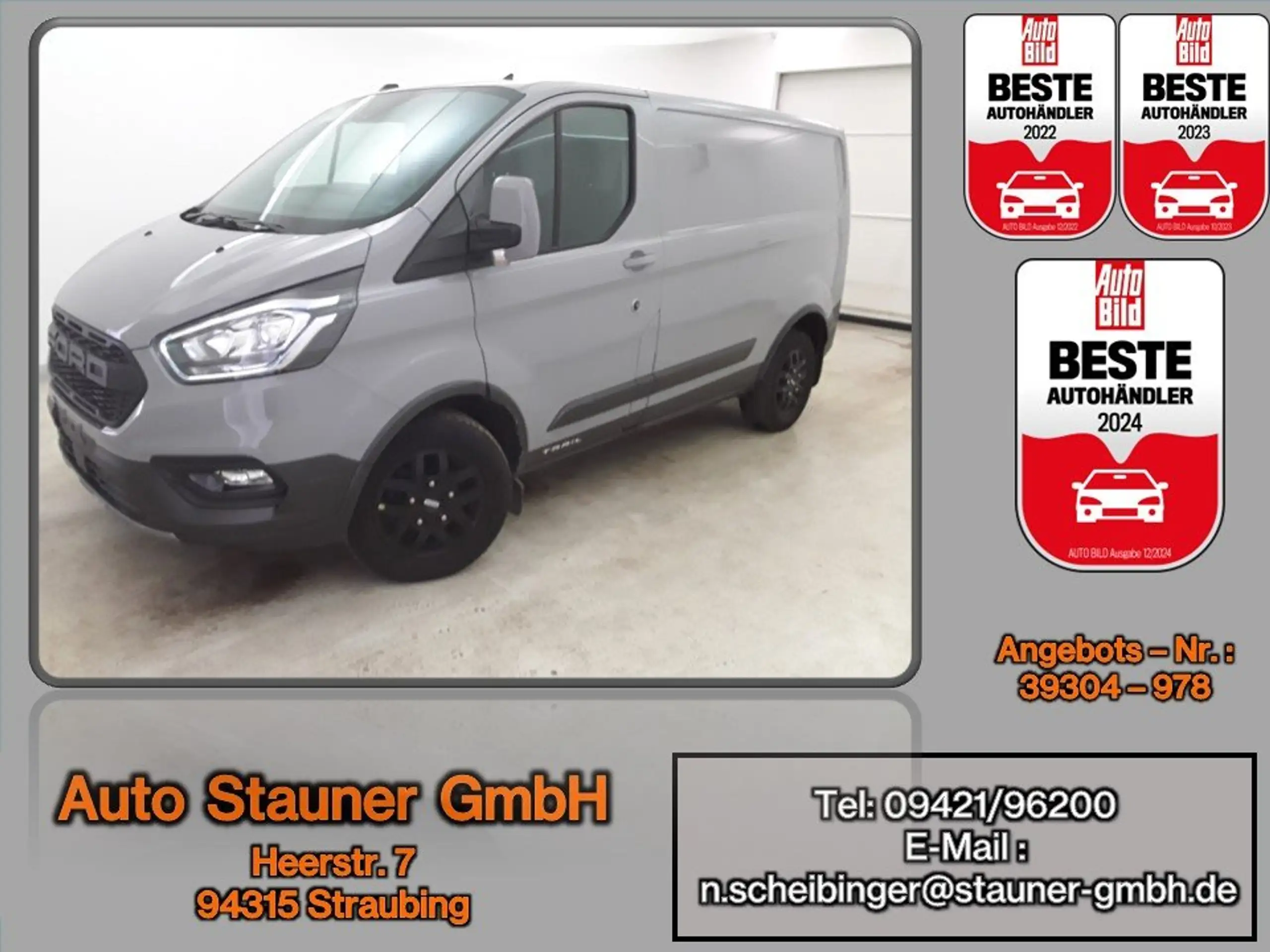 Ford Transit Custom 2023