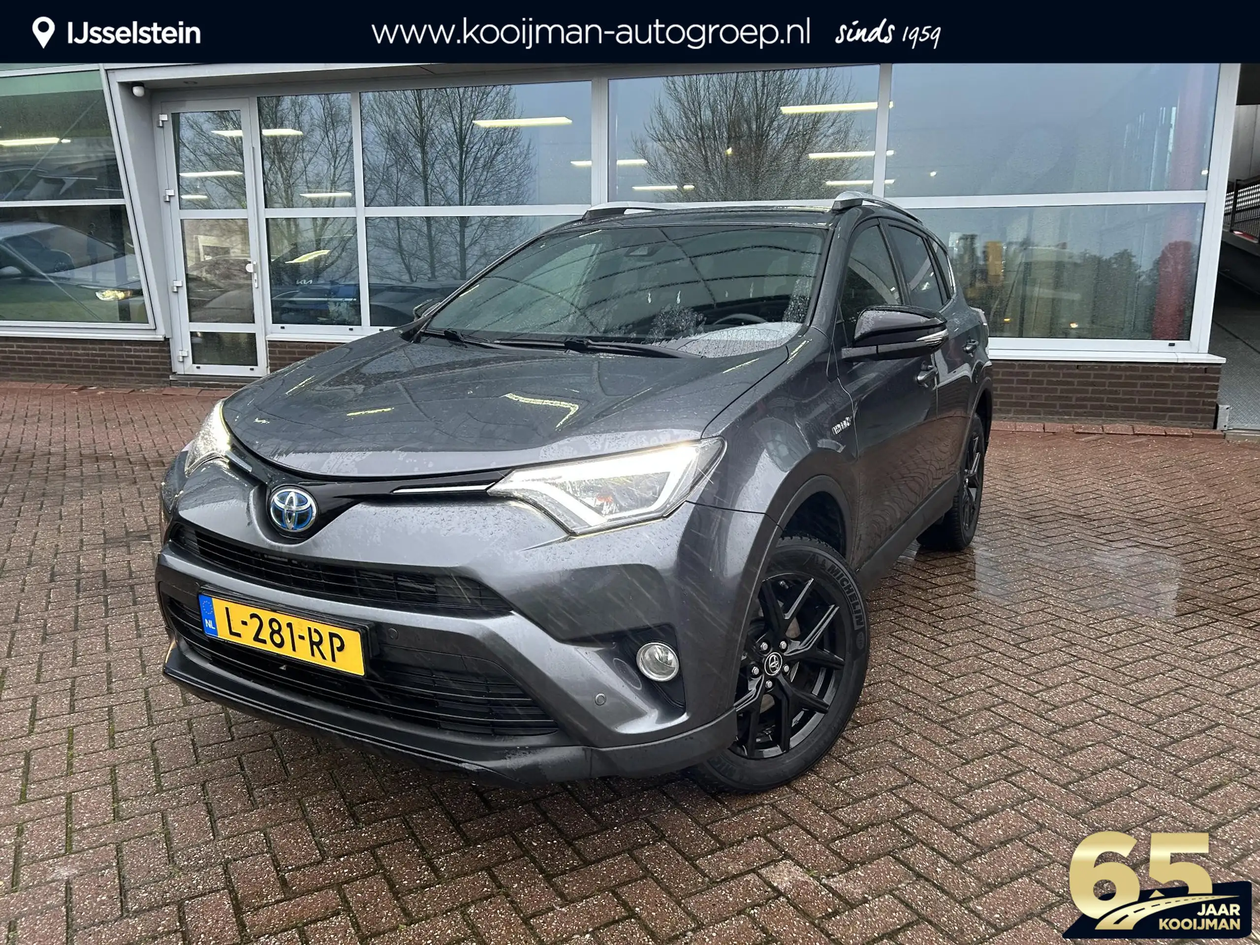 Toyota RAV 4 2018