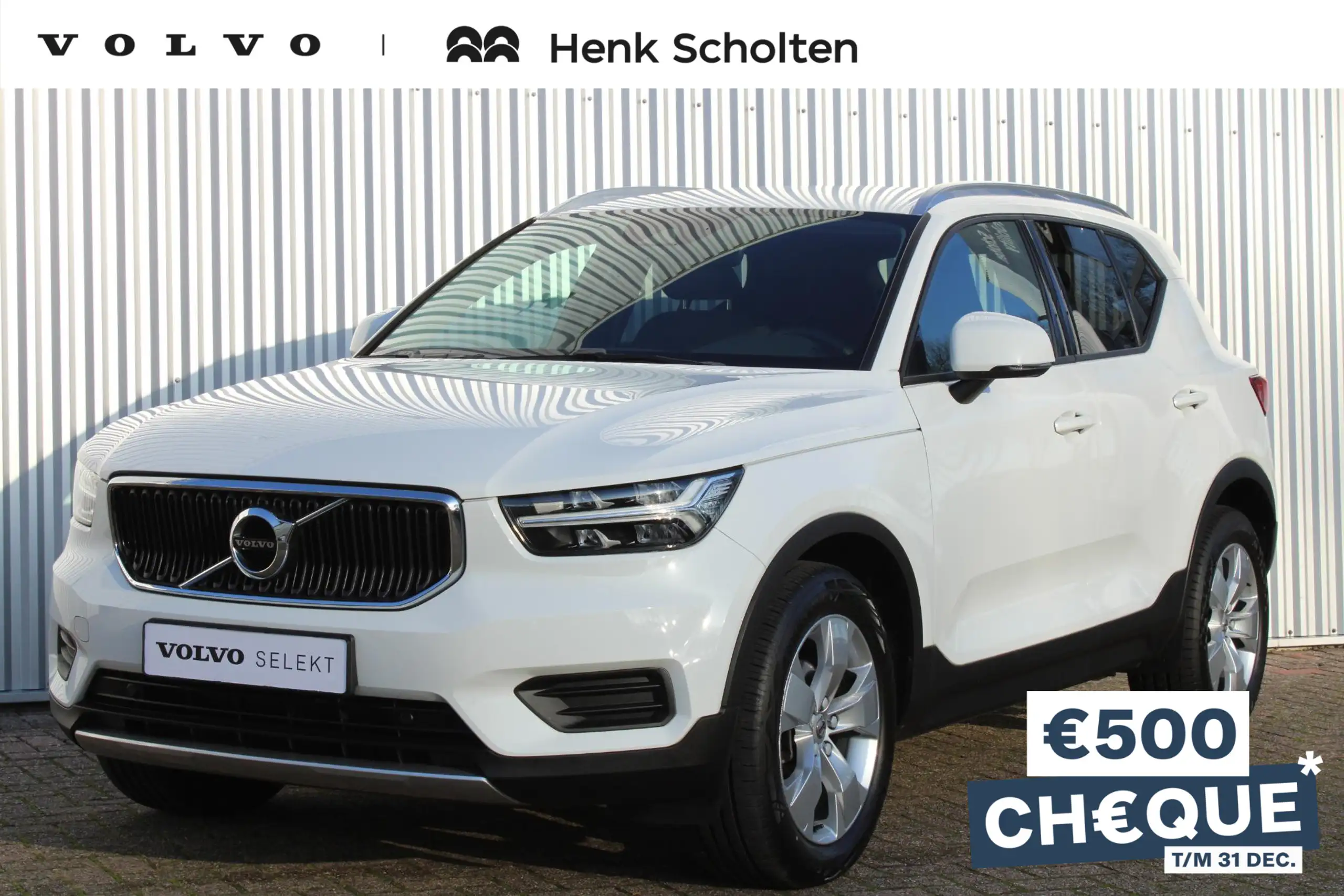 Volvo - XC40