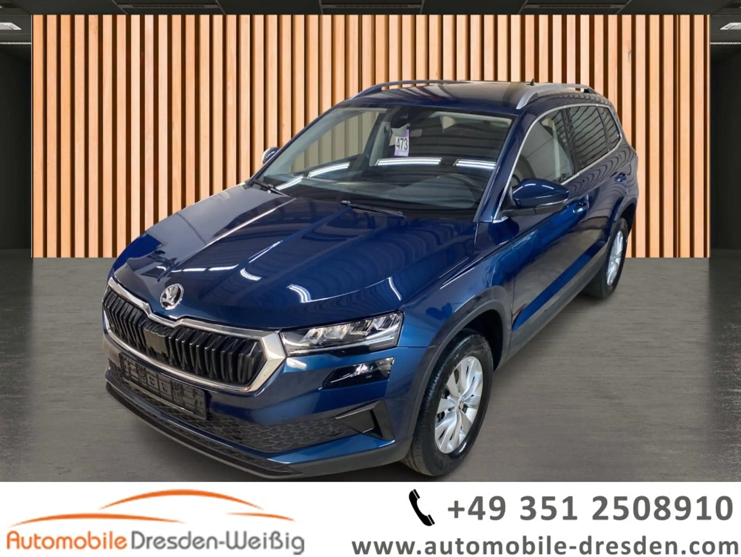 Skoda - Karoq