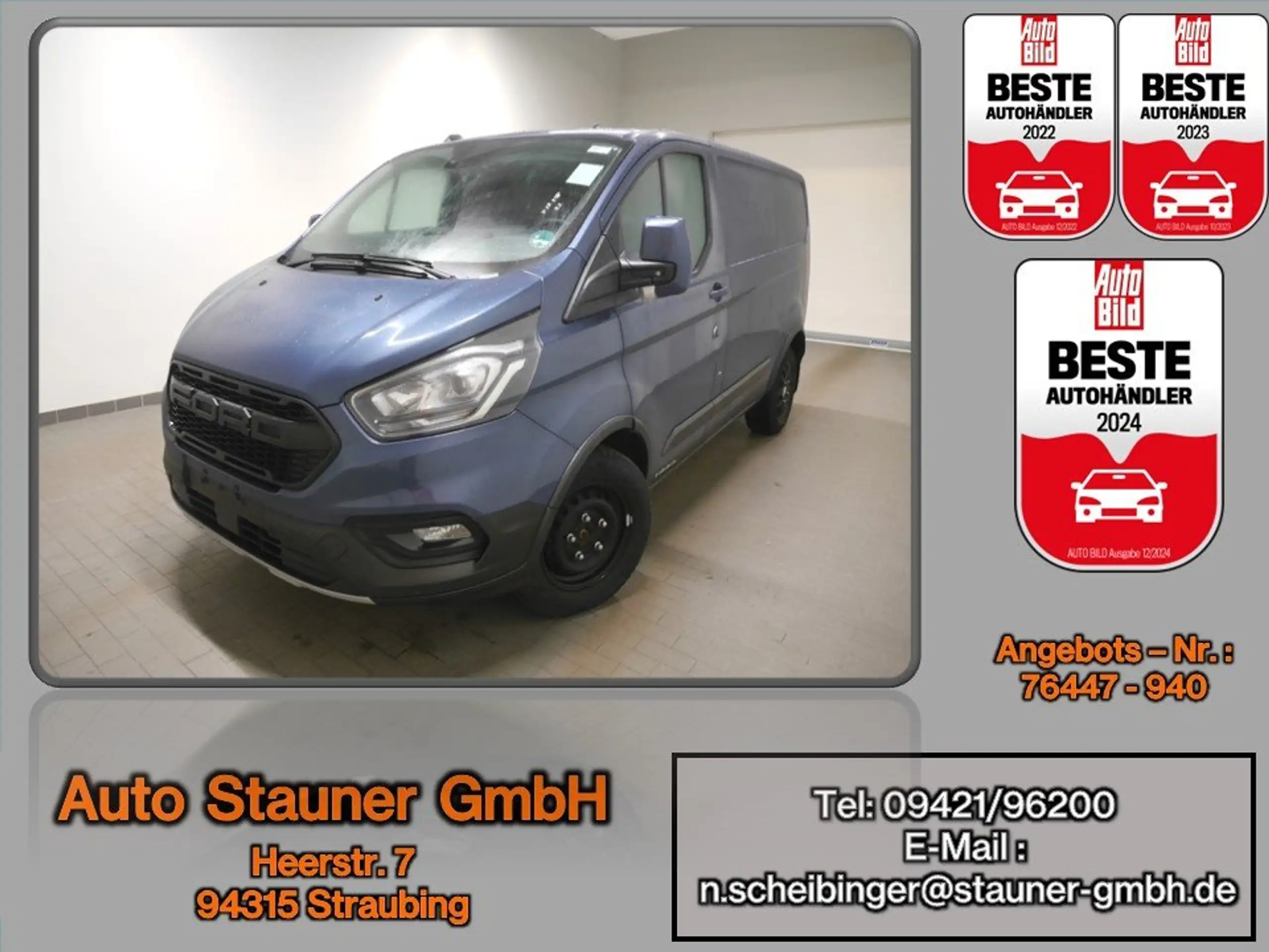 Ford Transit Custom 2023