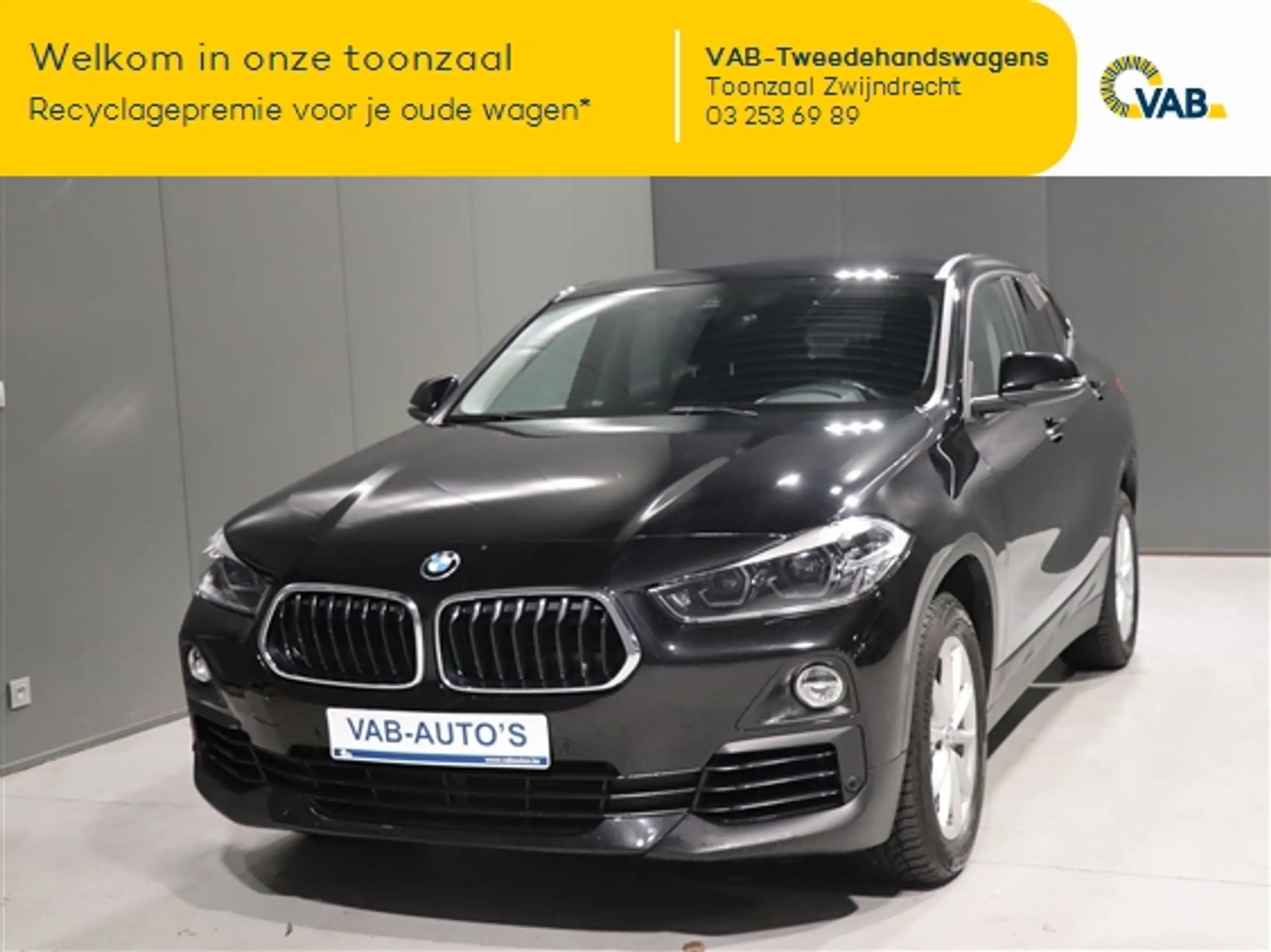 BMW X2 2021