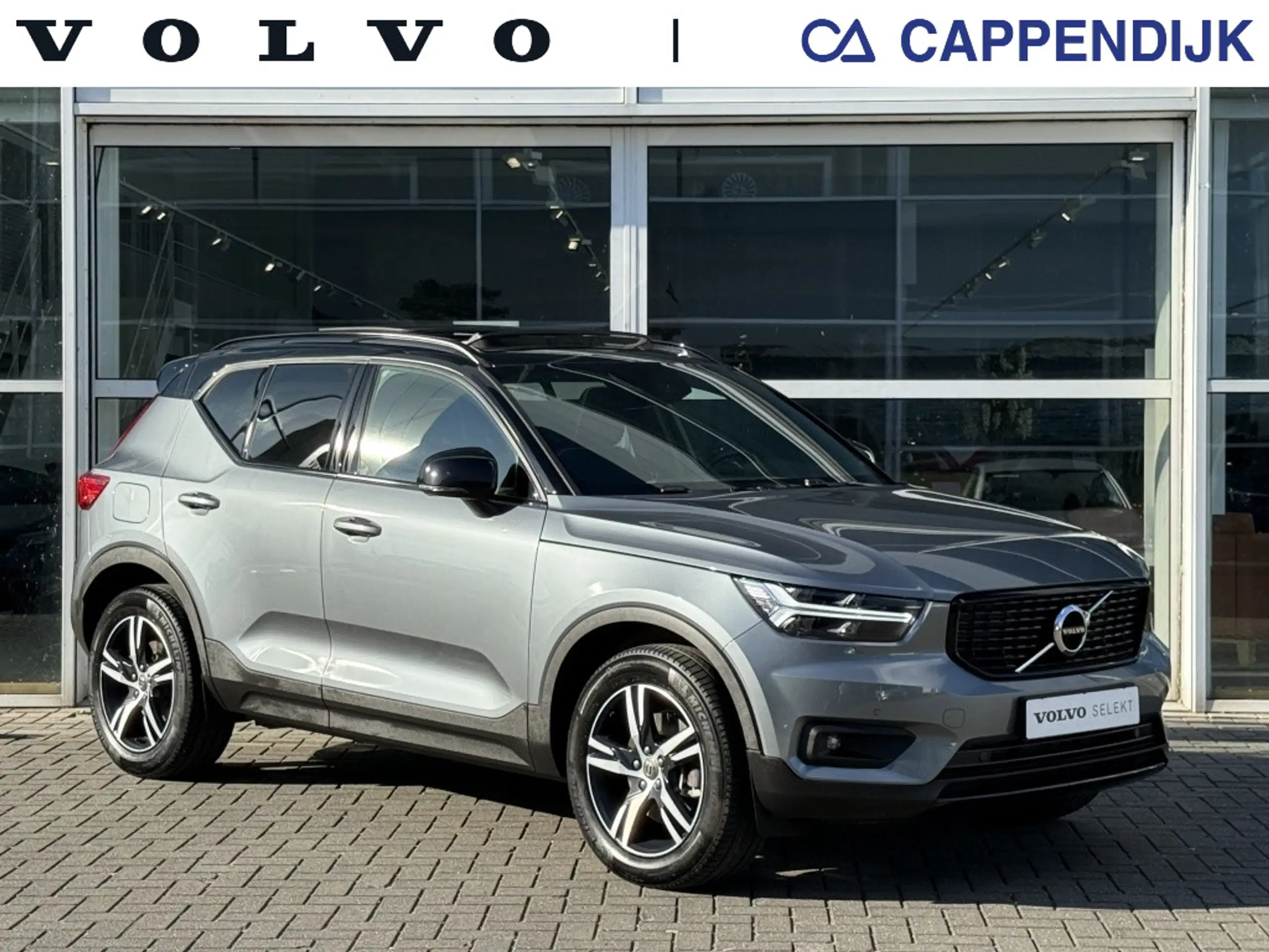 Volvo - XC40