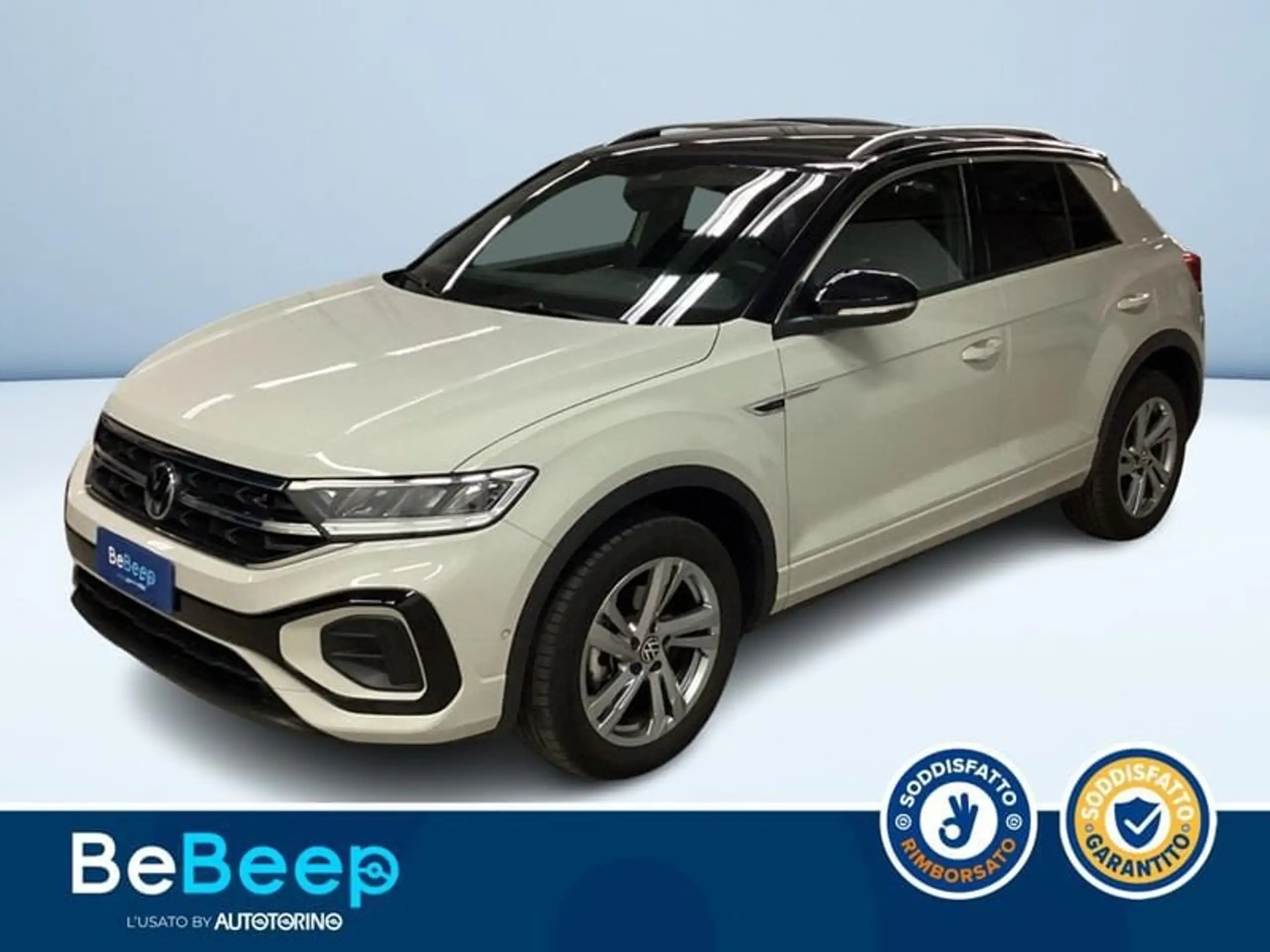 Volkswagen T-Roc 2022