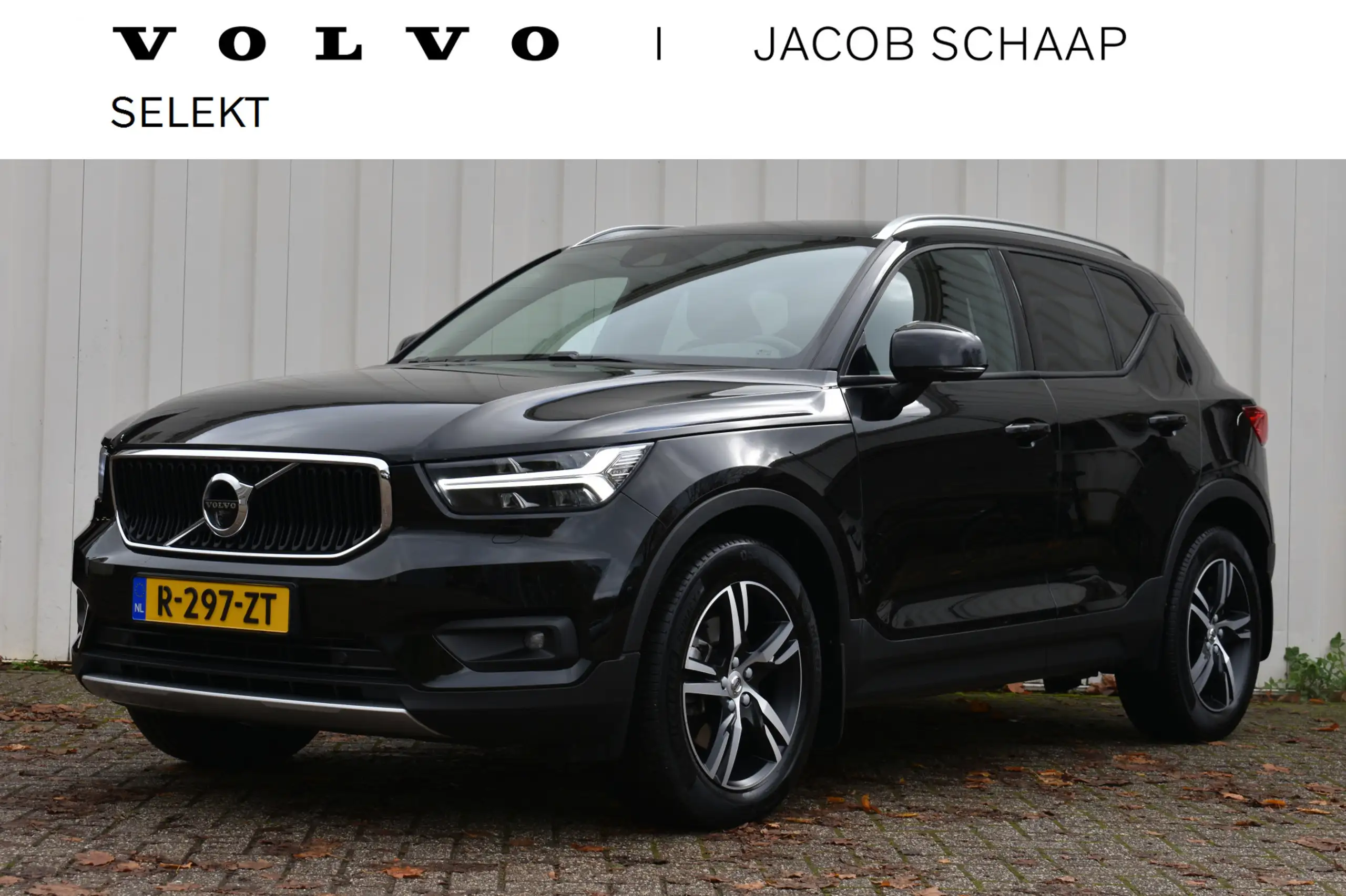 Volvo - XC40