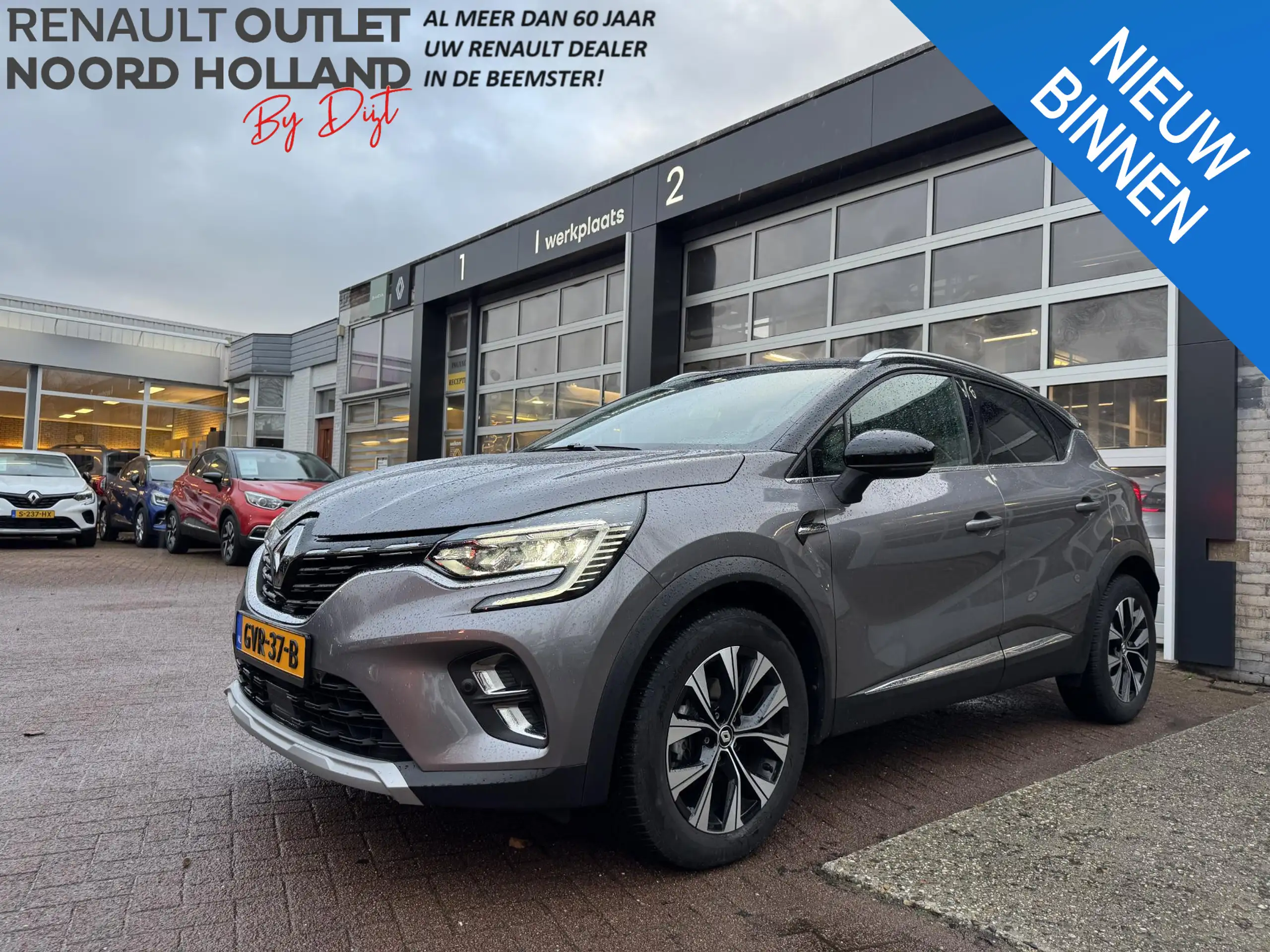 Renault - Captur