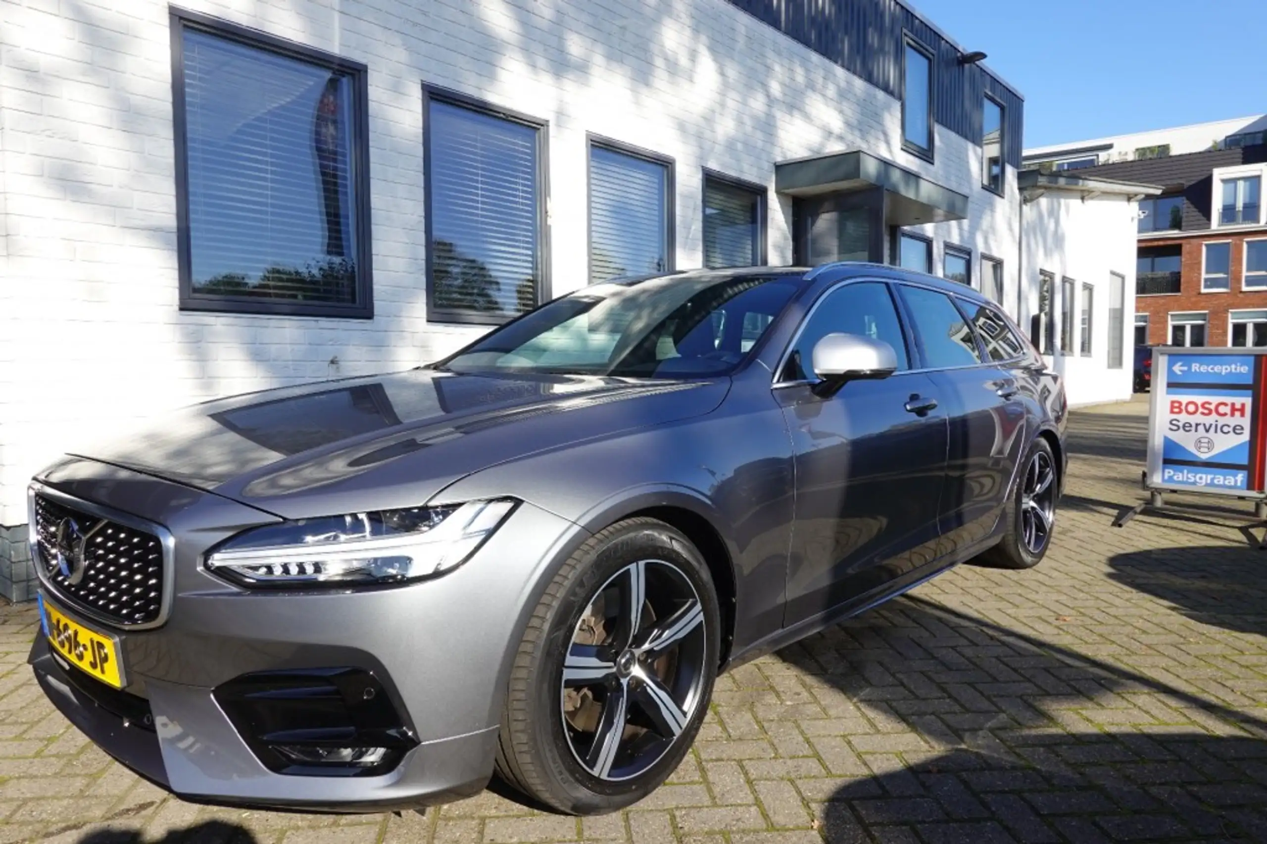 Volvo V90 2020