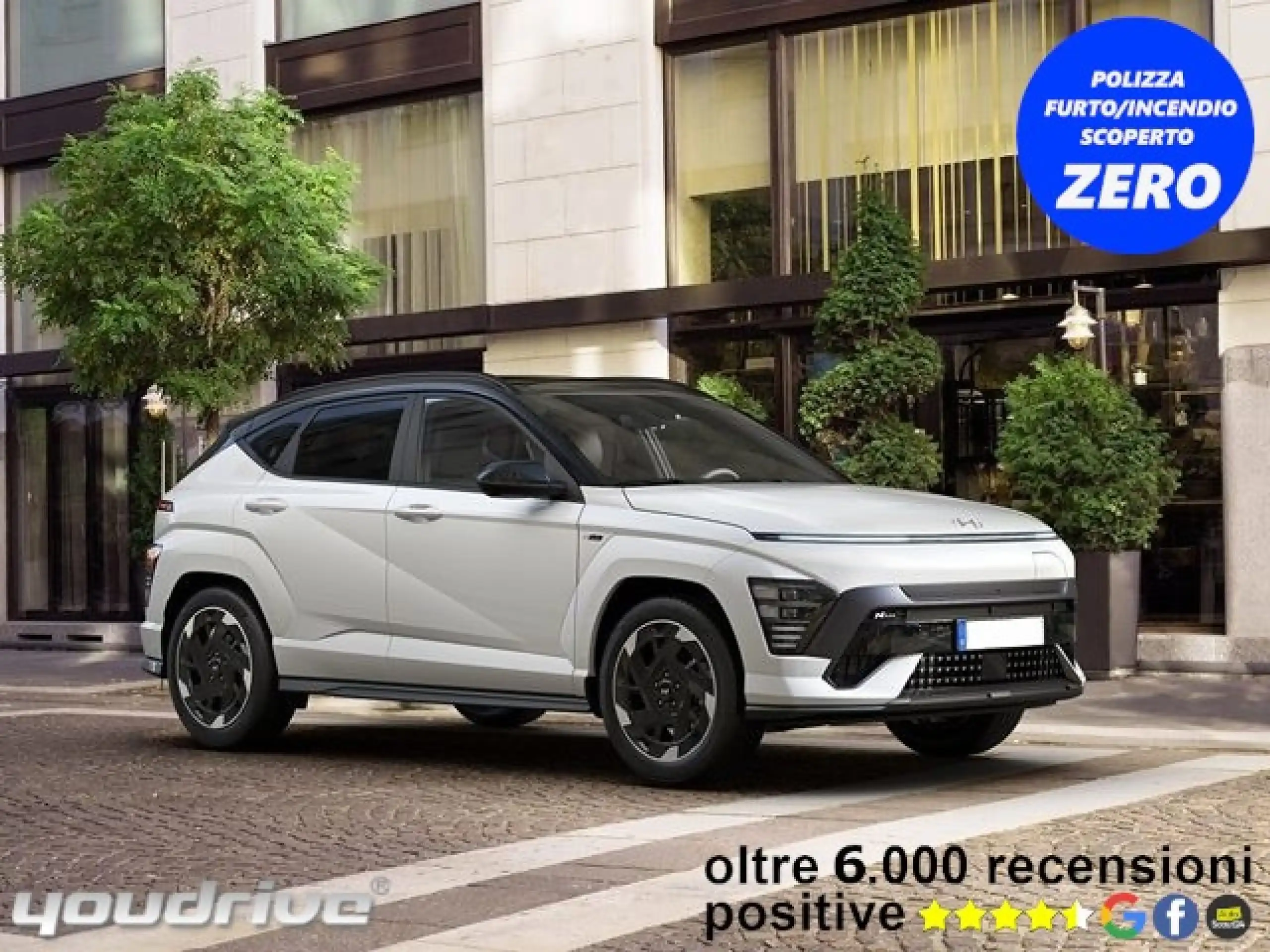 Hyundai KONA 2023