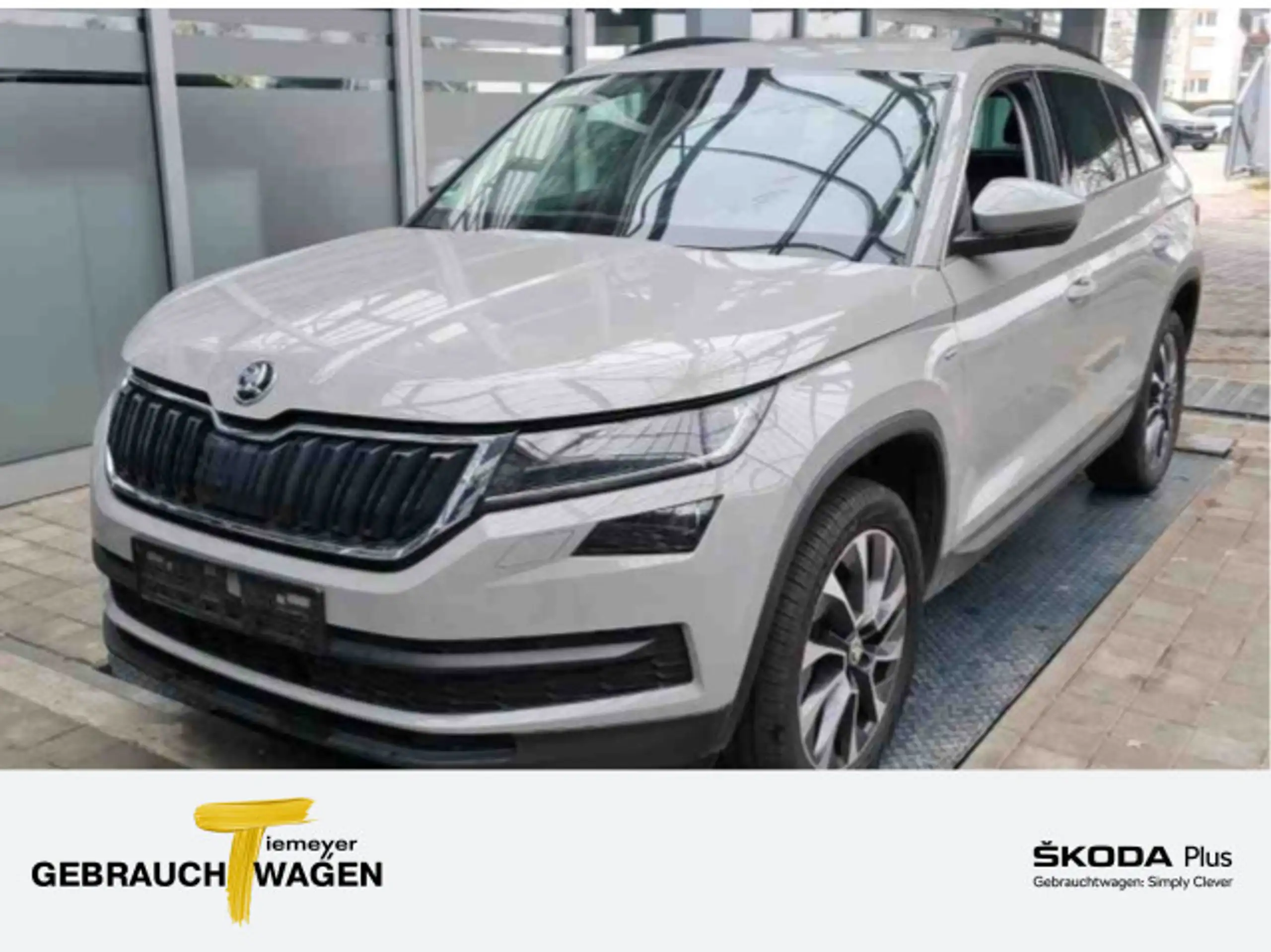 Skoda Kodiaq 2020