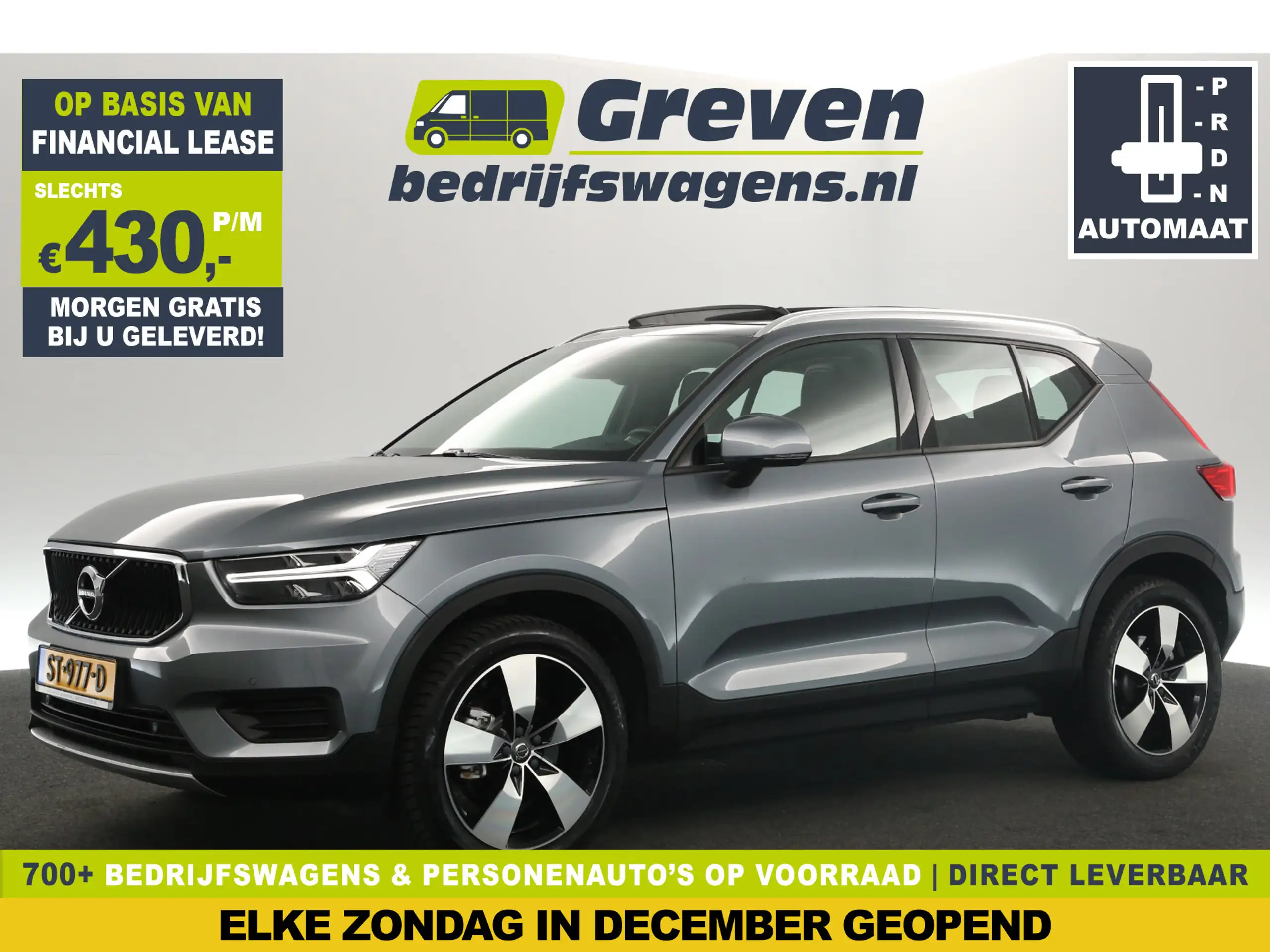 Volvo - XC40