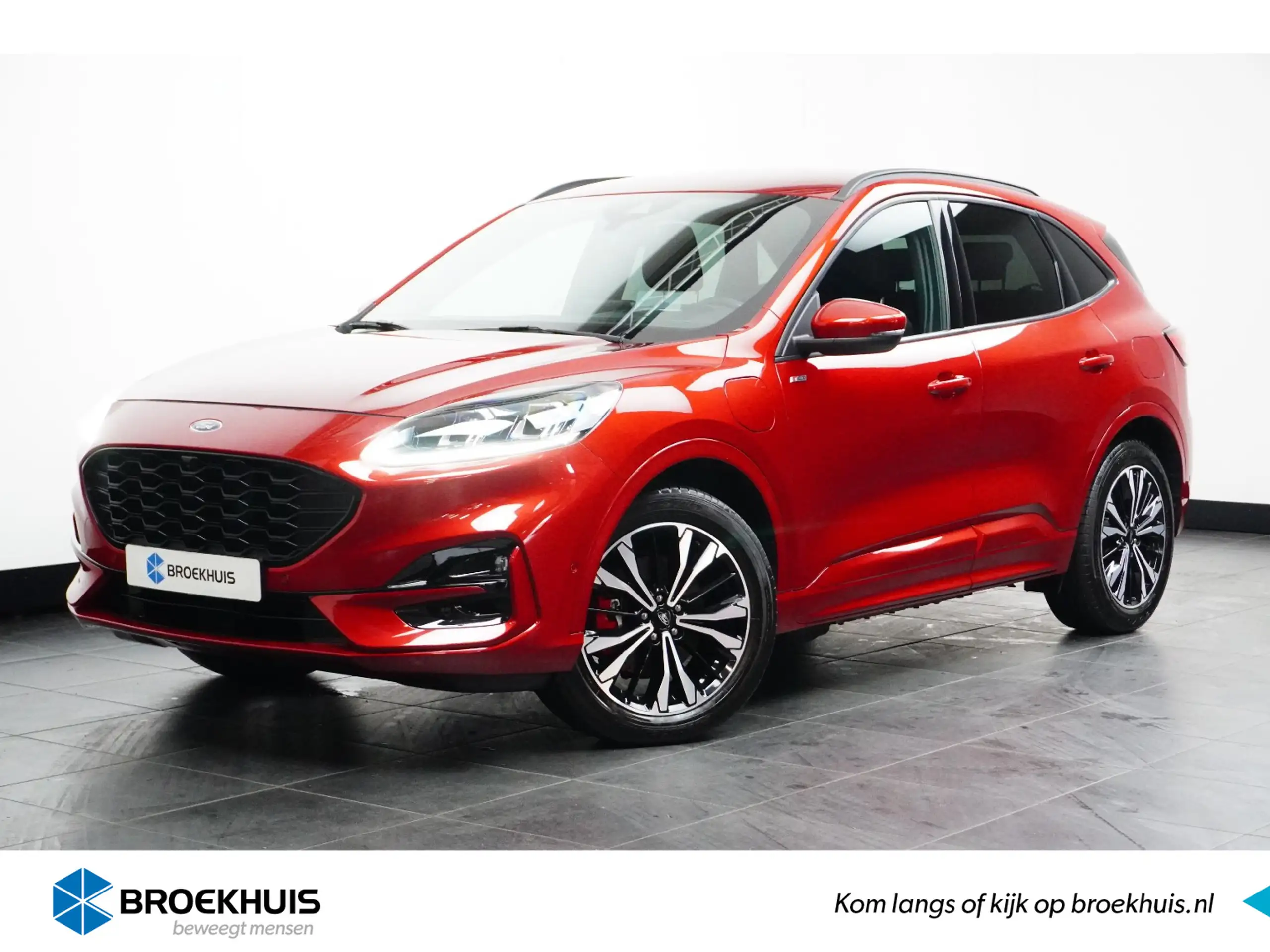 Ford Kuga 2020