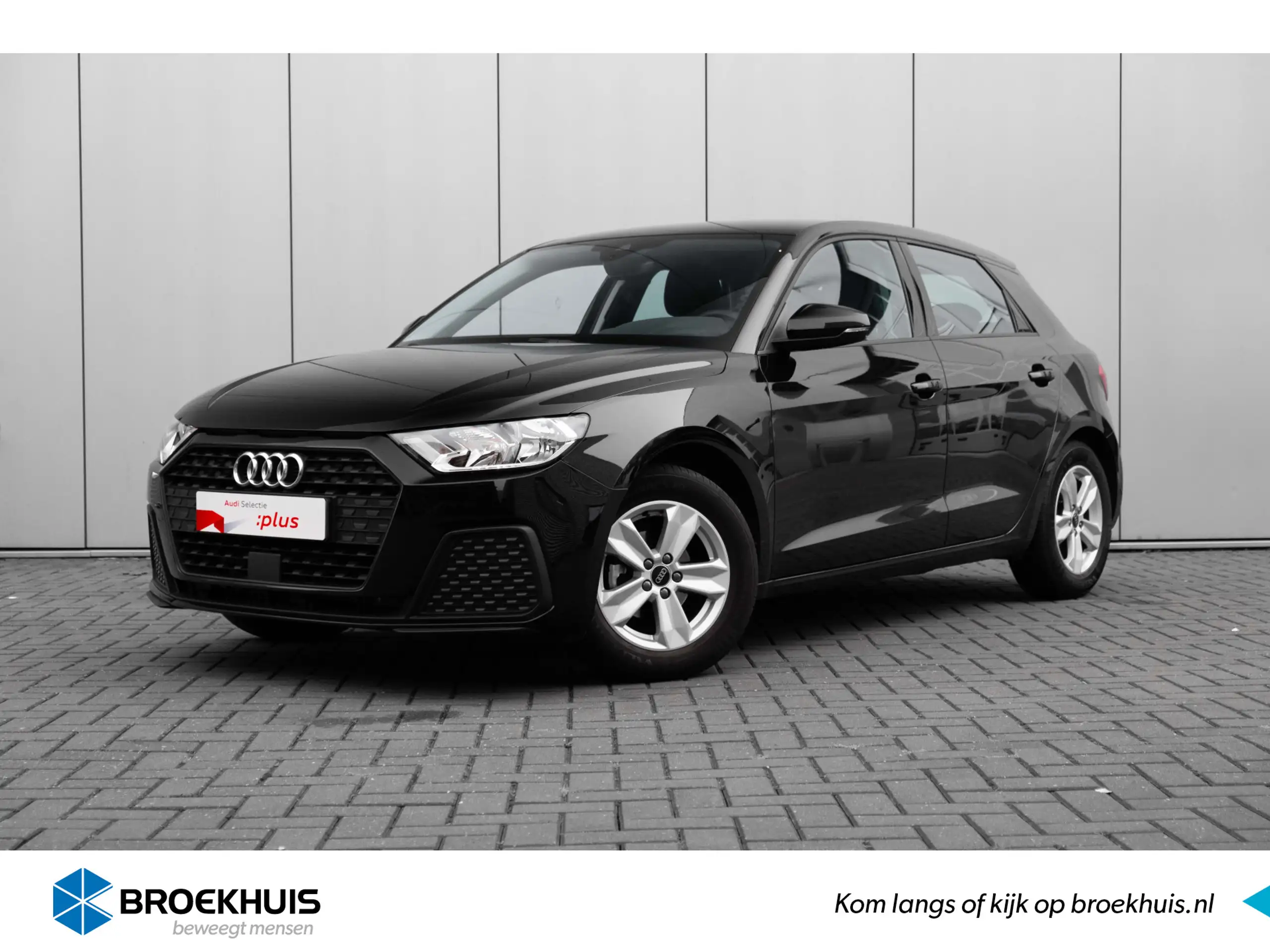 Audi A1 2023