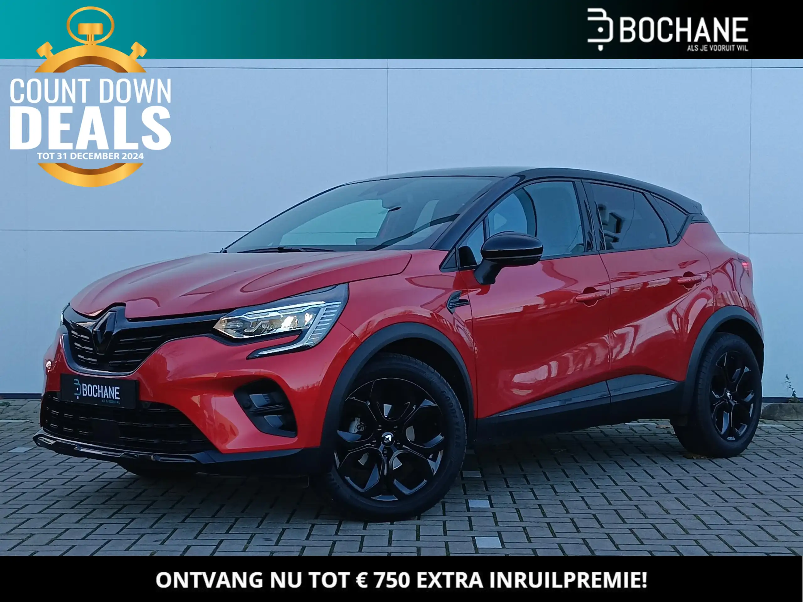 Renault Captur 2022