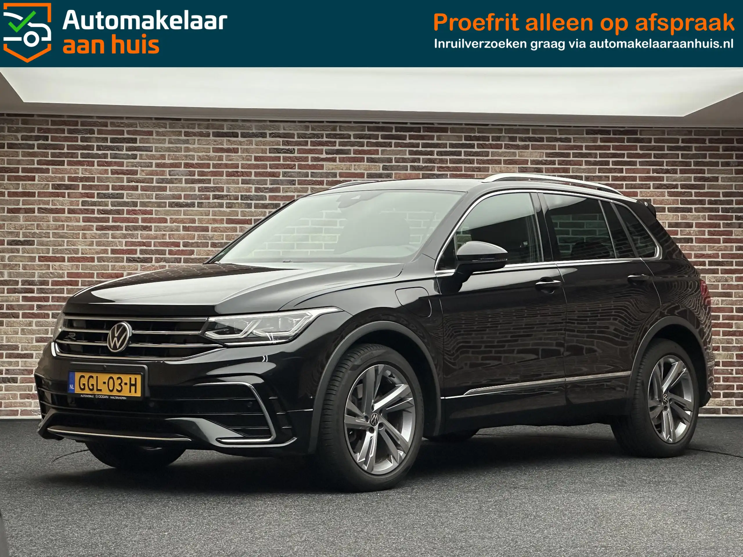 Volkswagen Tiguan 2021