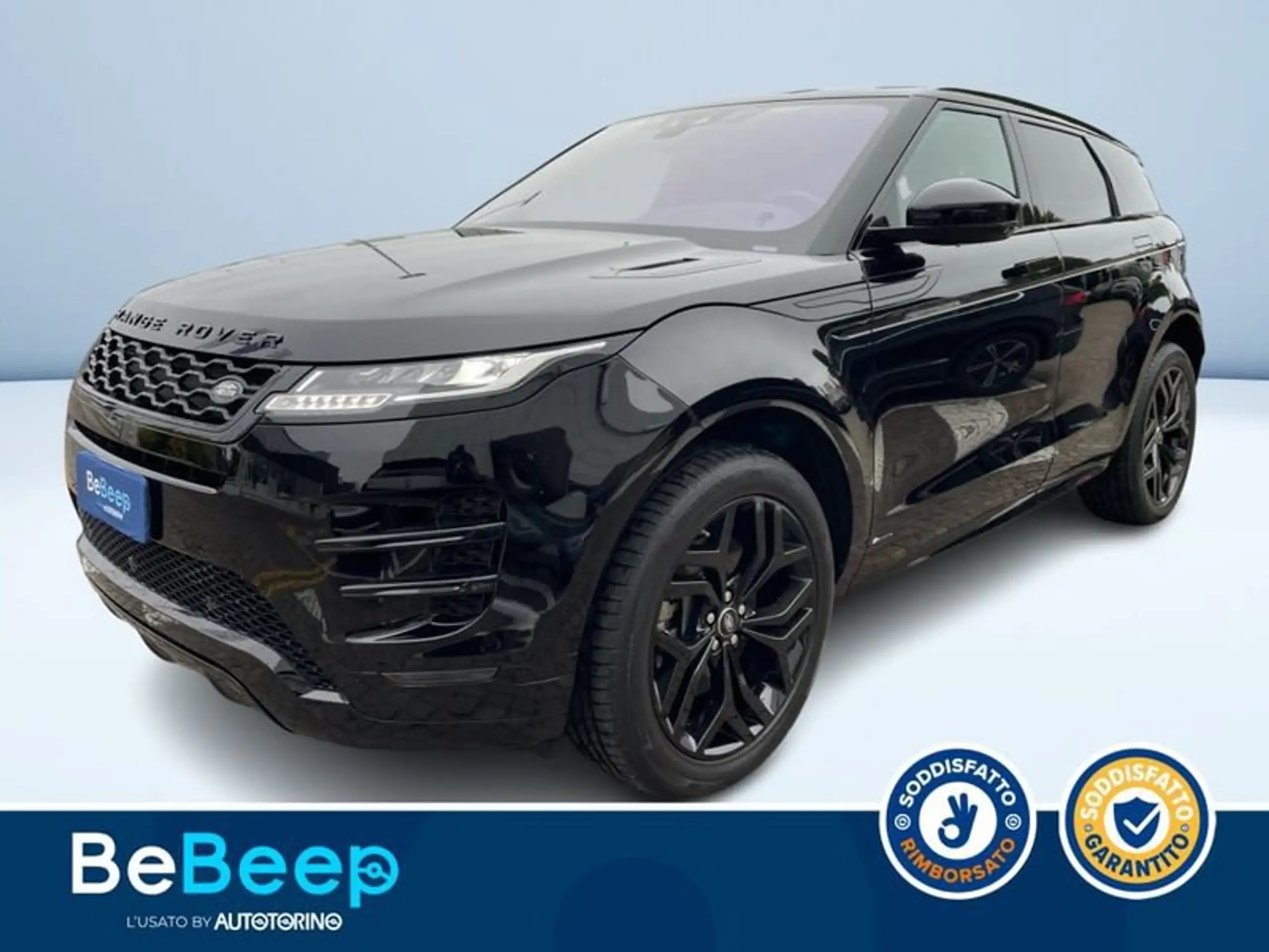 Land Rover Range Rover Evoque 2020