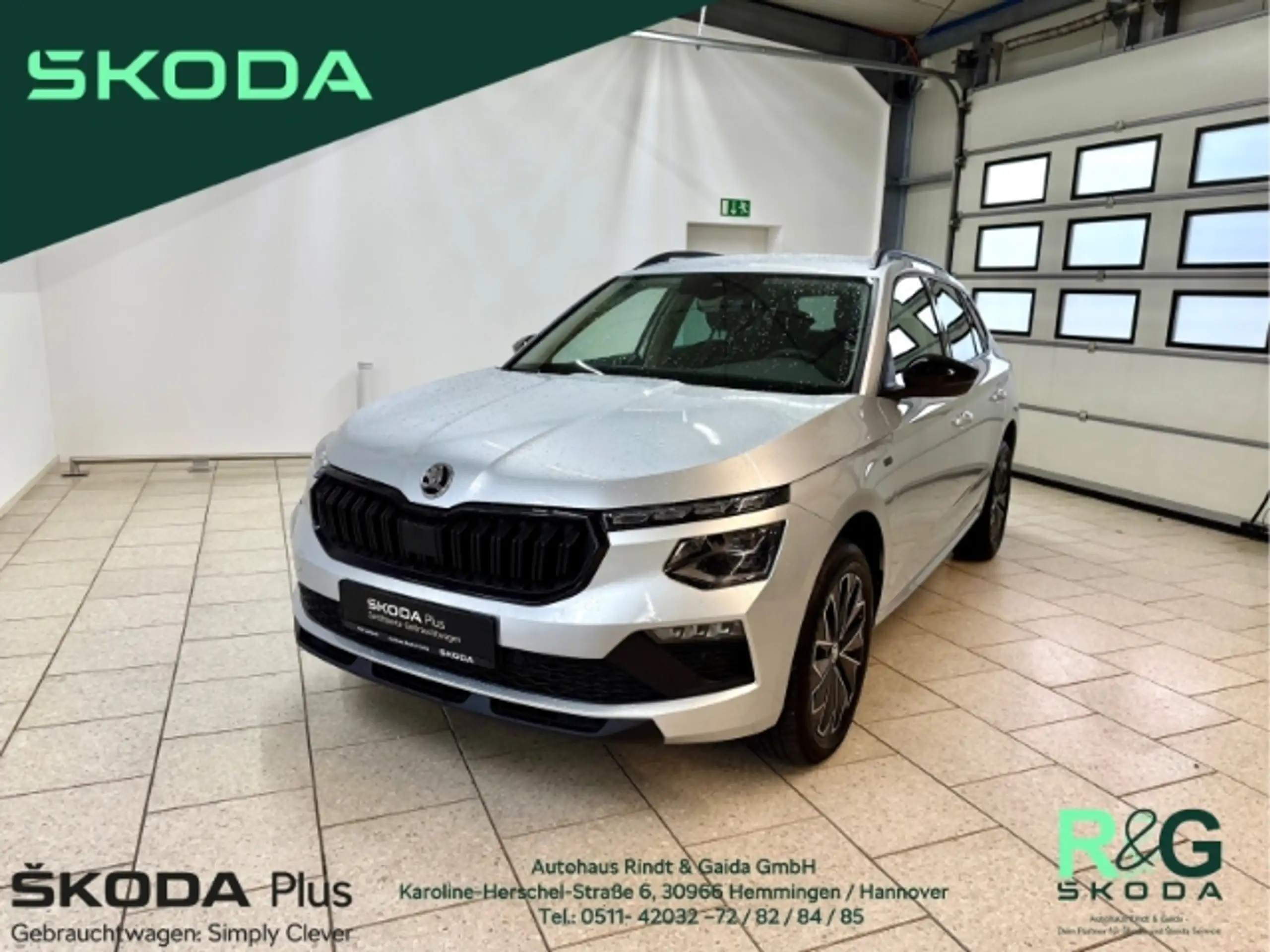 Skoda - Kamiq