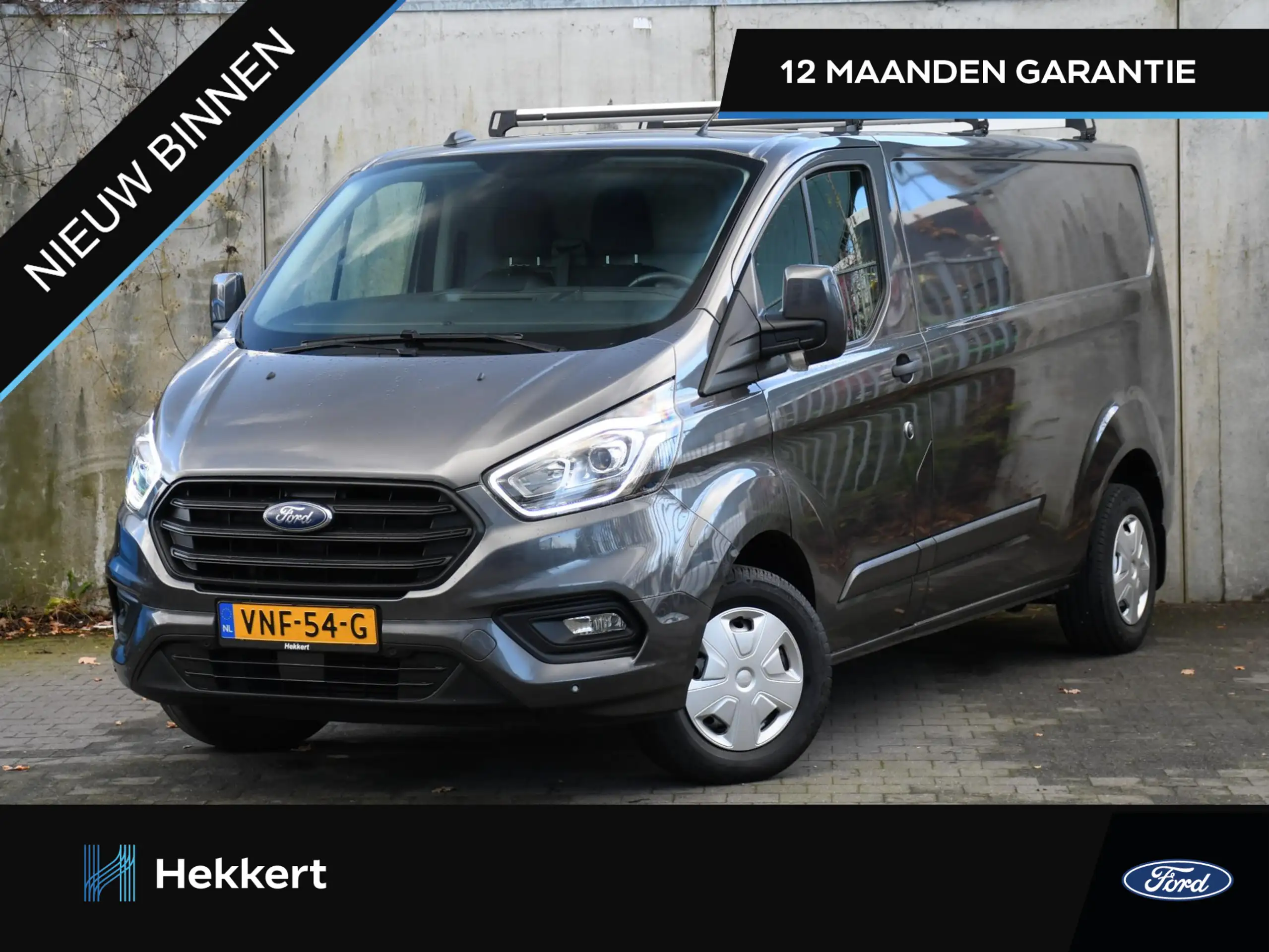 Ford Transit Custom 2021