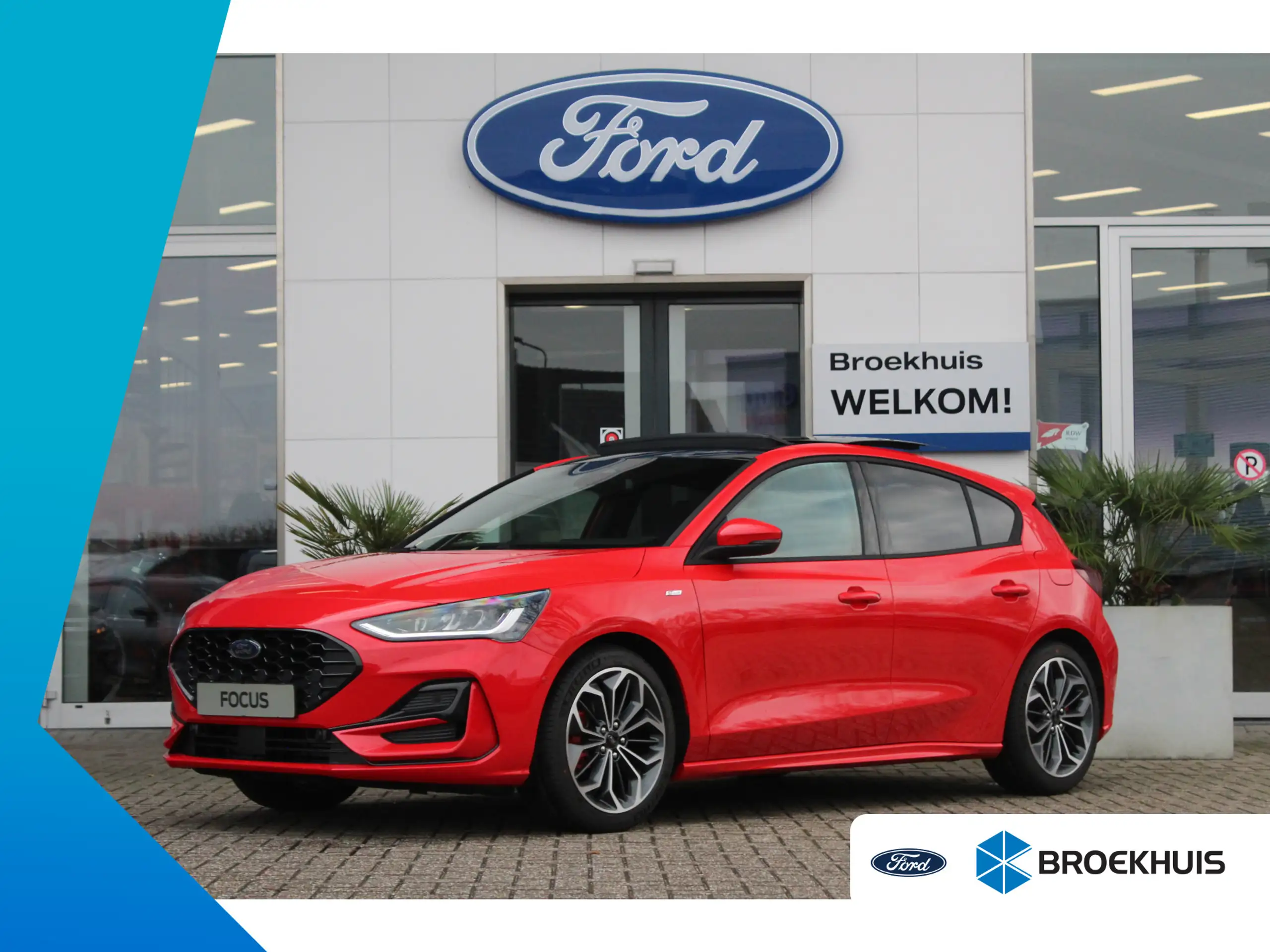 Ford Focus 2023