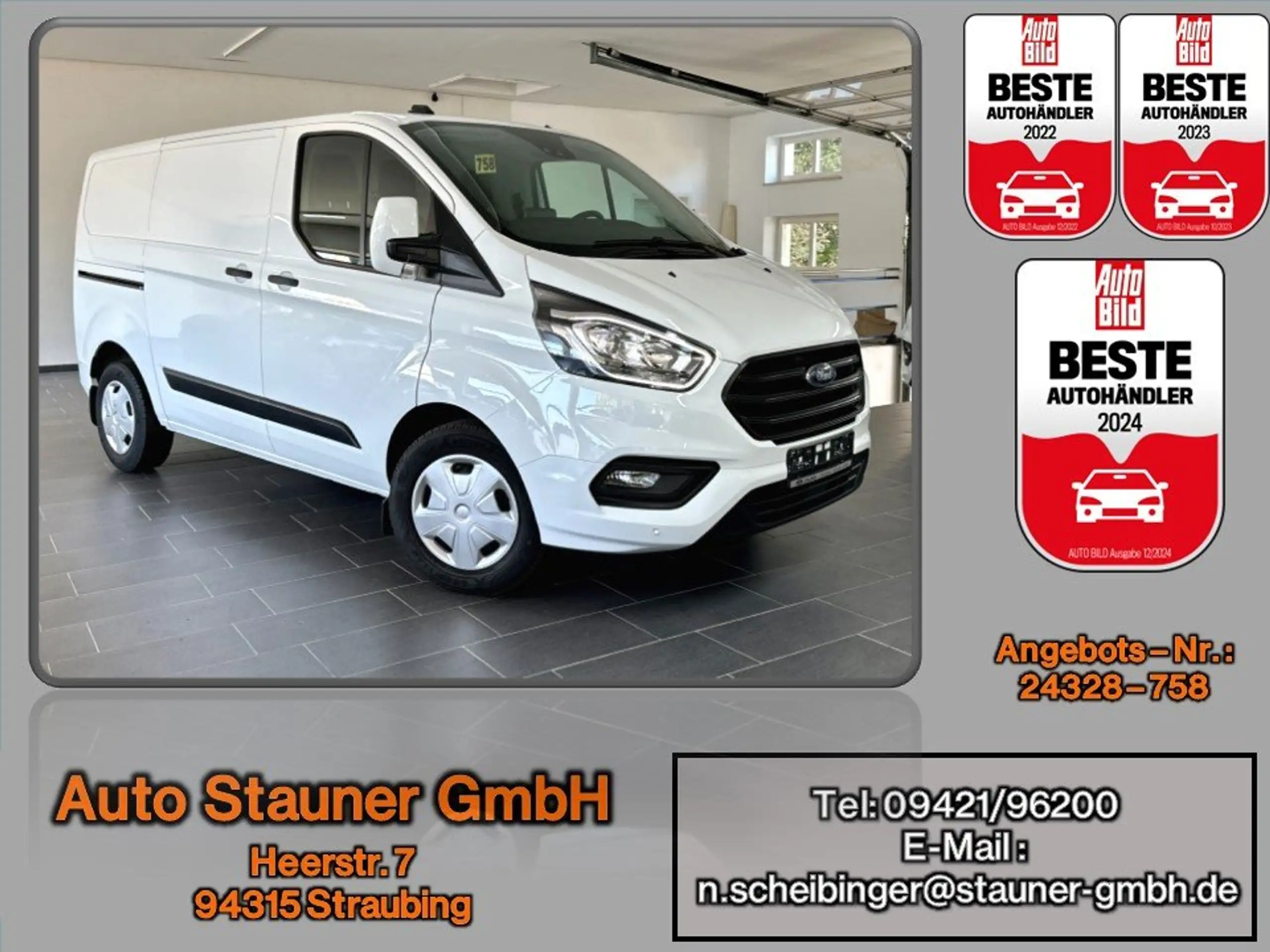 Ford Transit Custom 2023