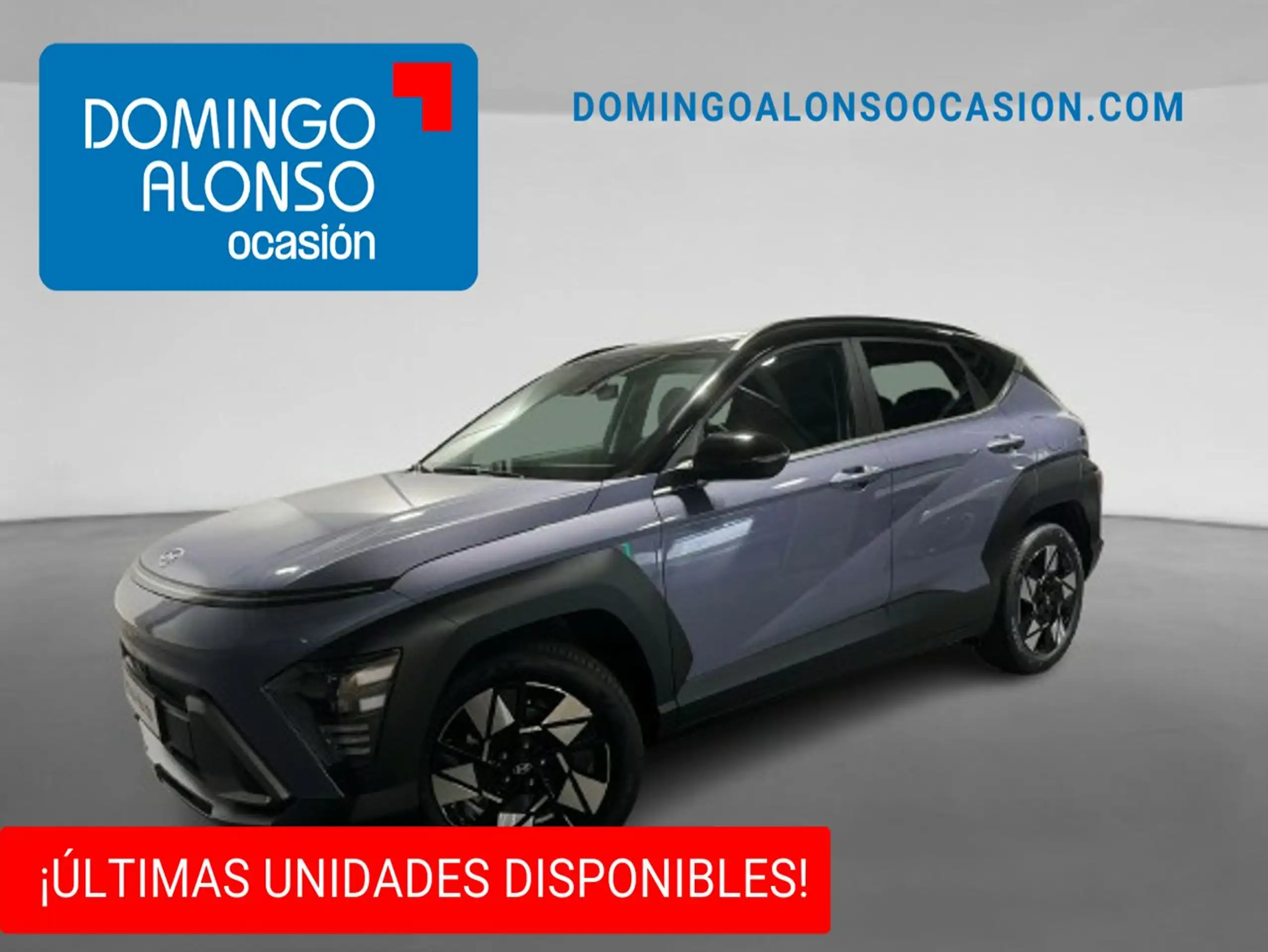 Hyundai KONA 2024