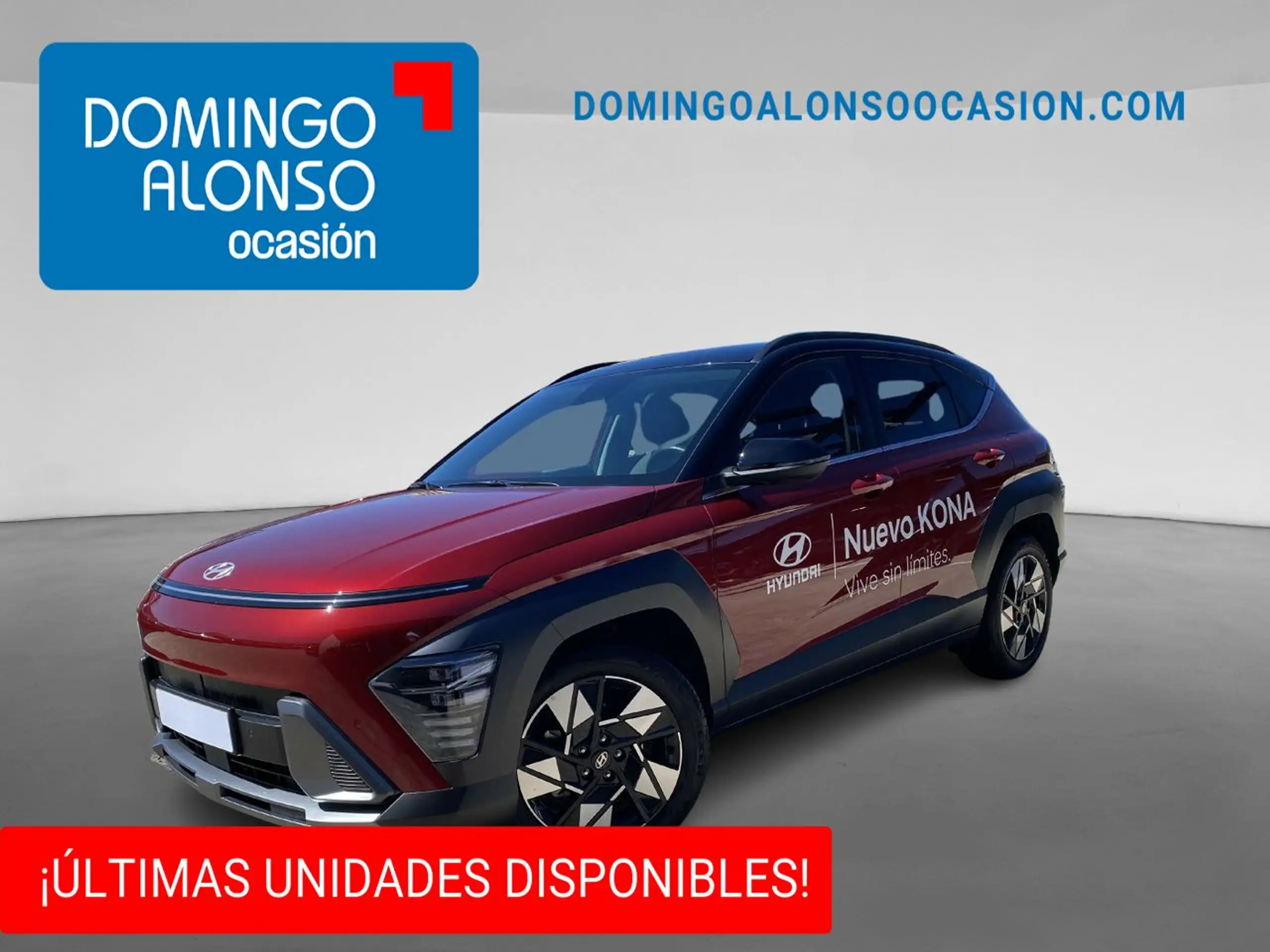 Hyundai - KONA