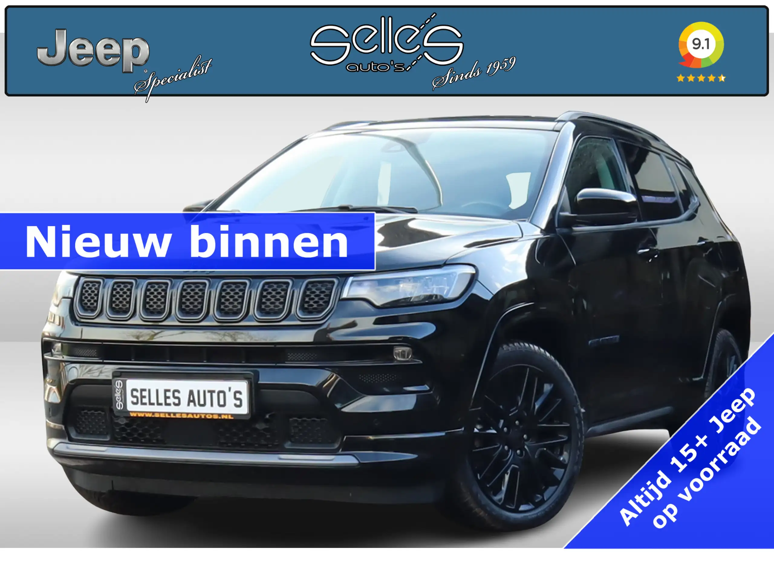 Jeep - Compass