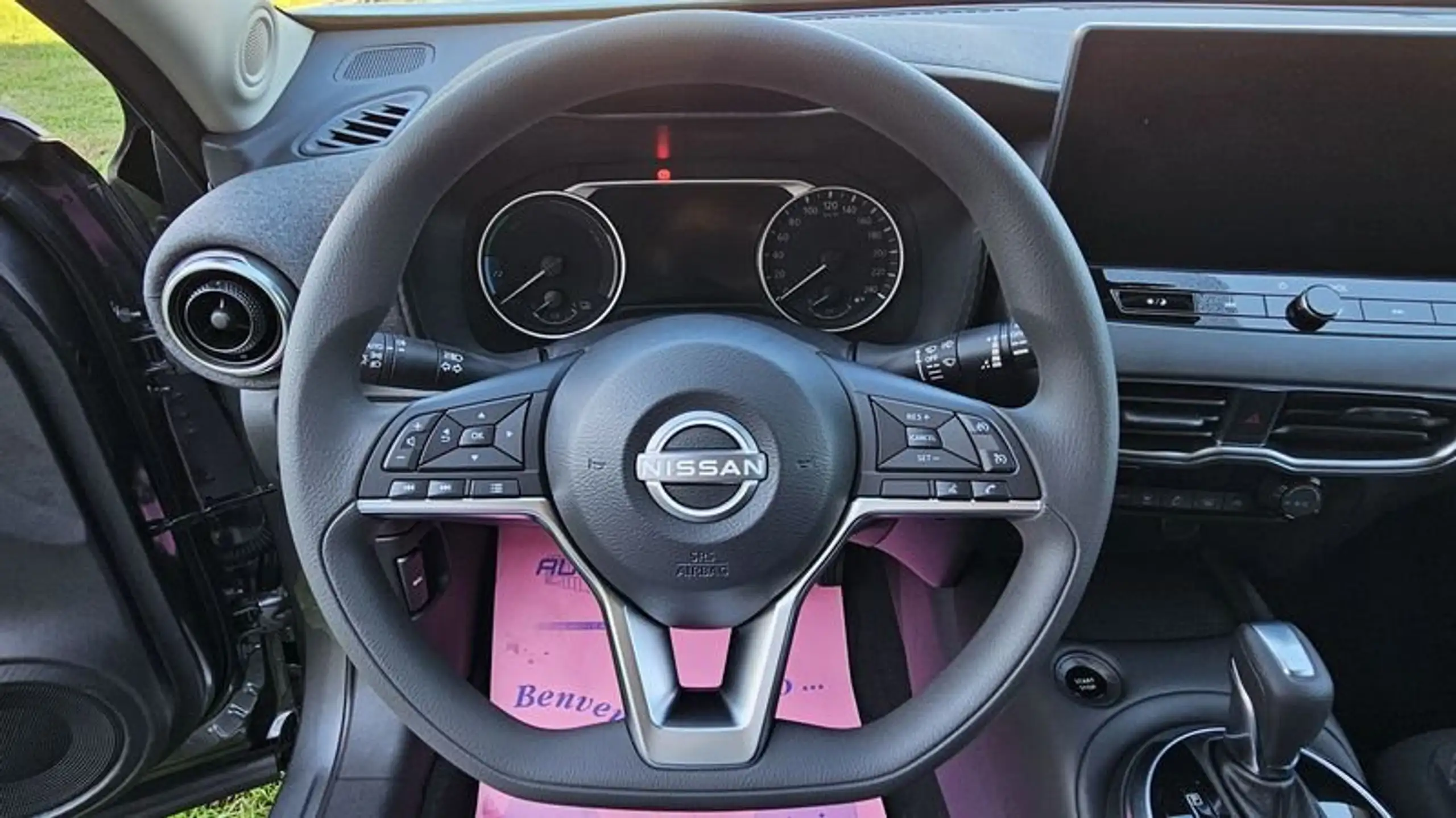 Nissan - Juke