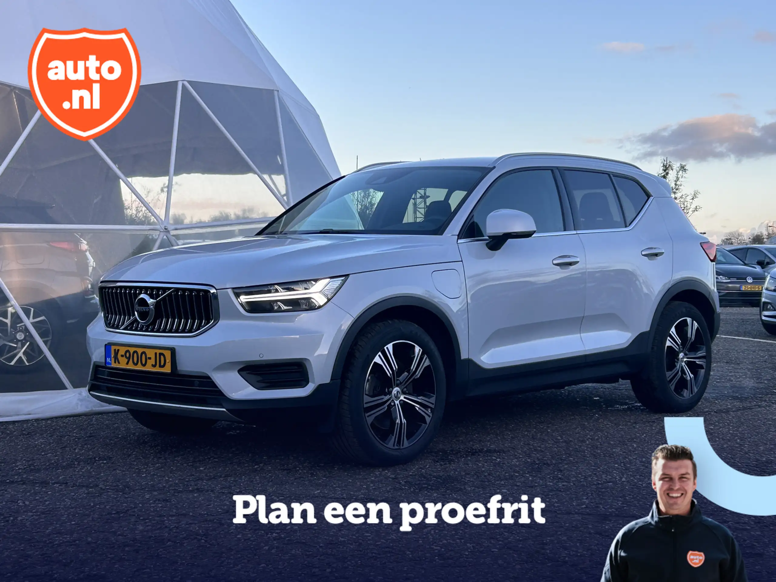 Volvo XC40 2021