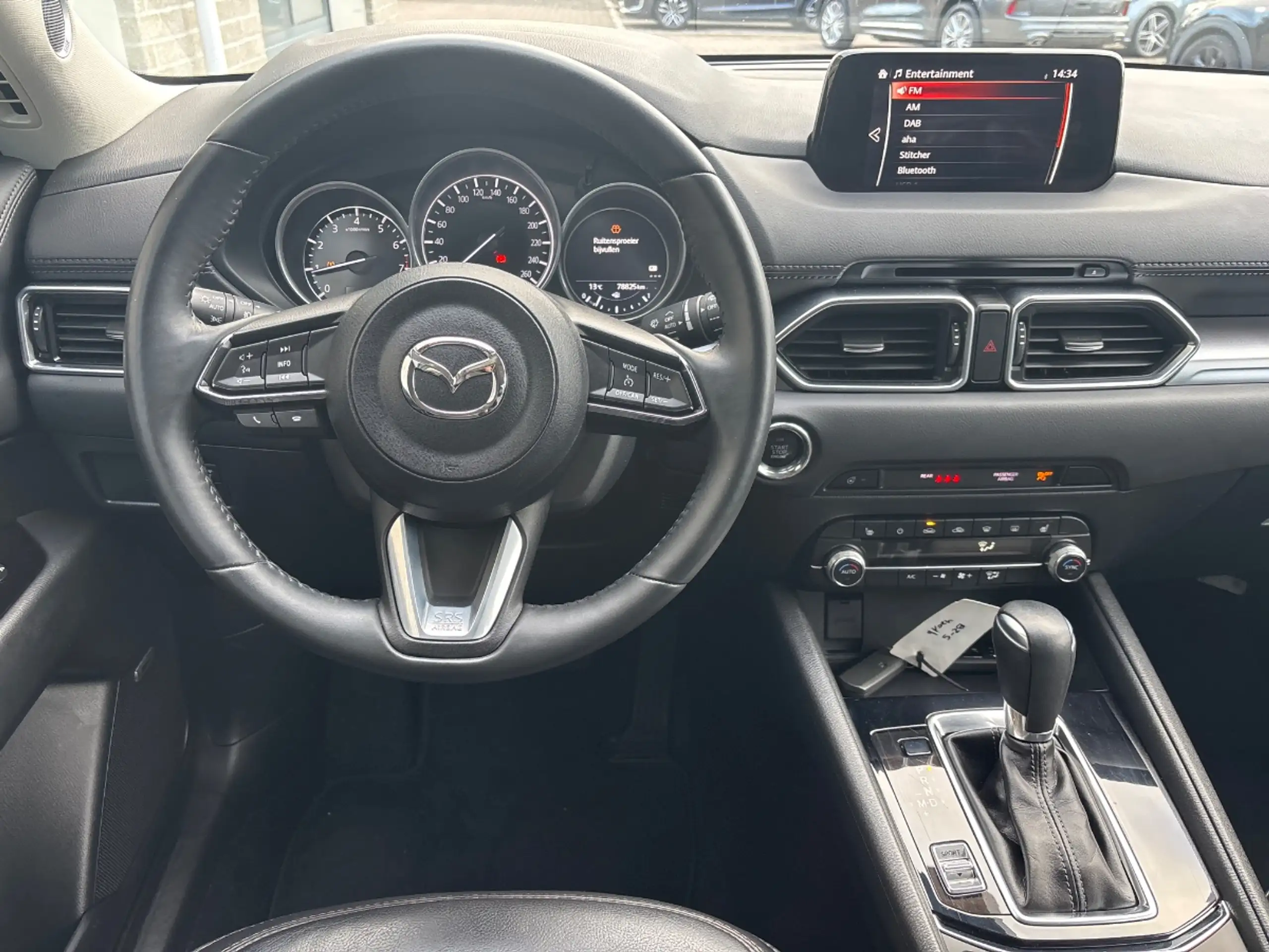 Mazda - CX-5