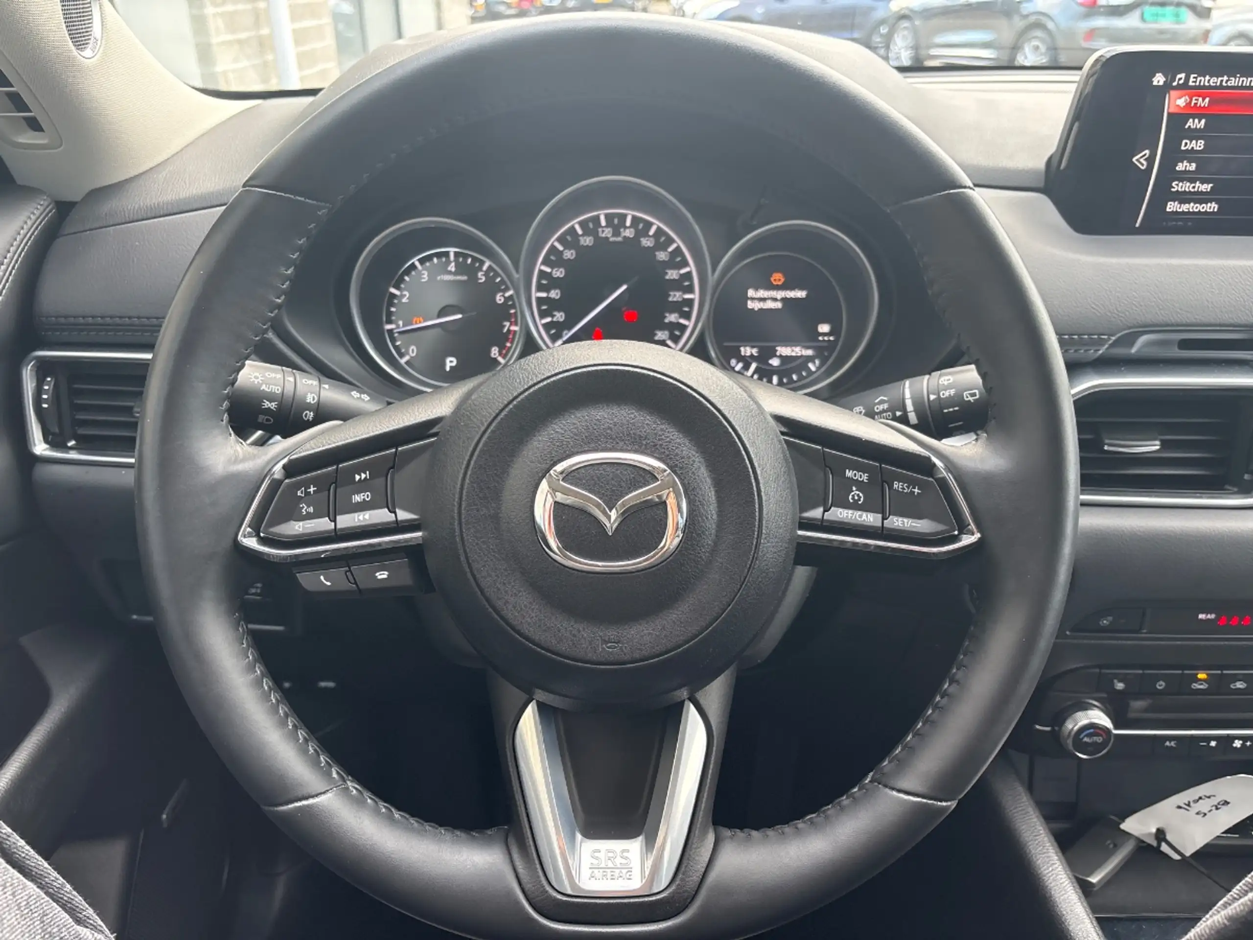 Mazda - CX-5