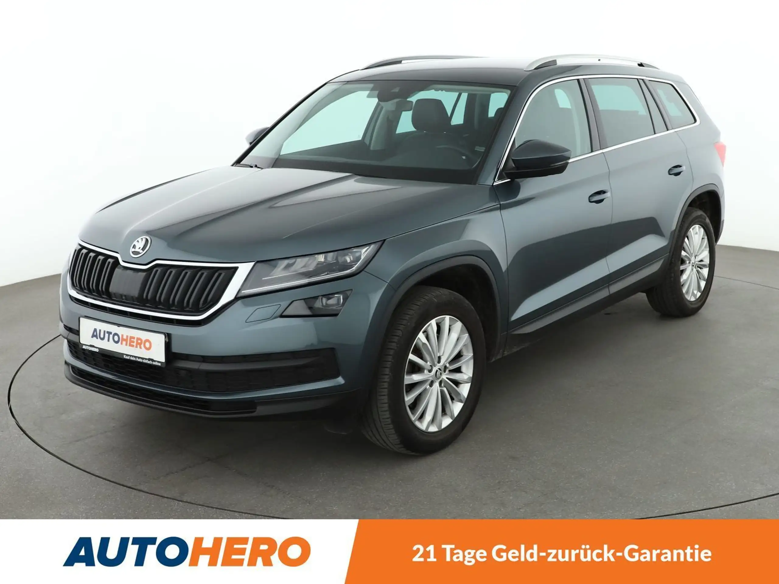 Skoda Kodiaq 2017