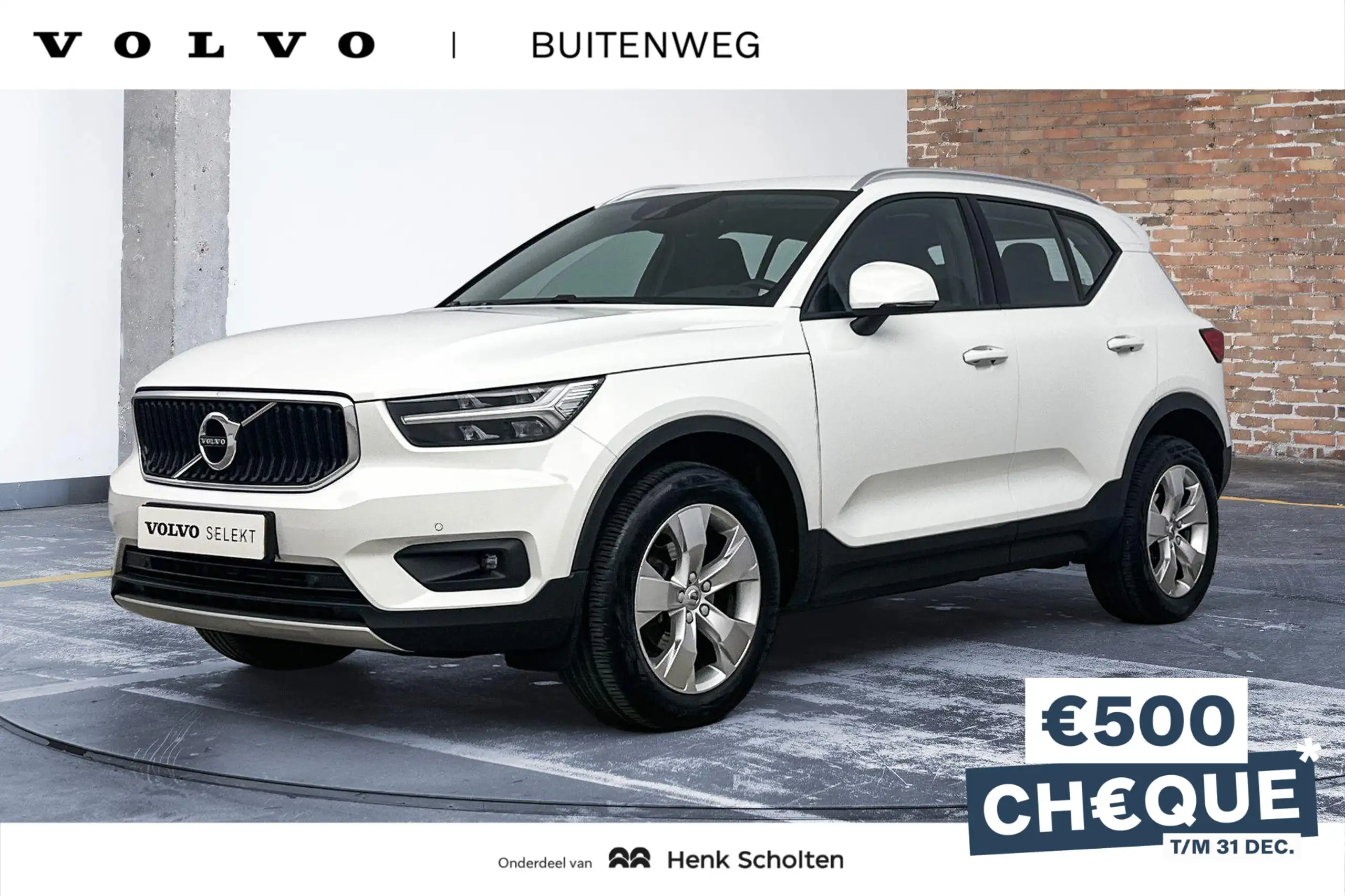 Volvo - XC40