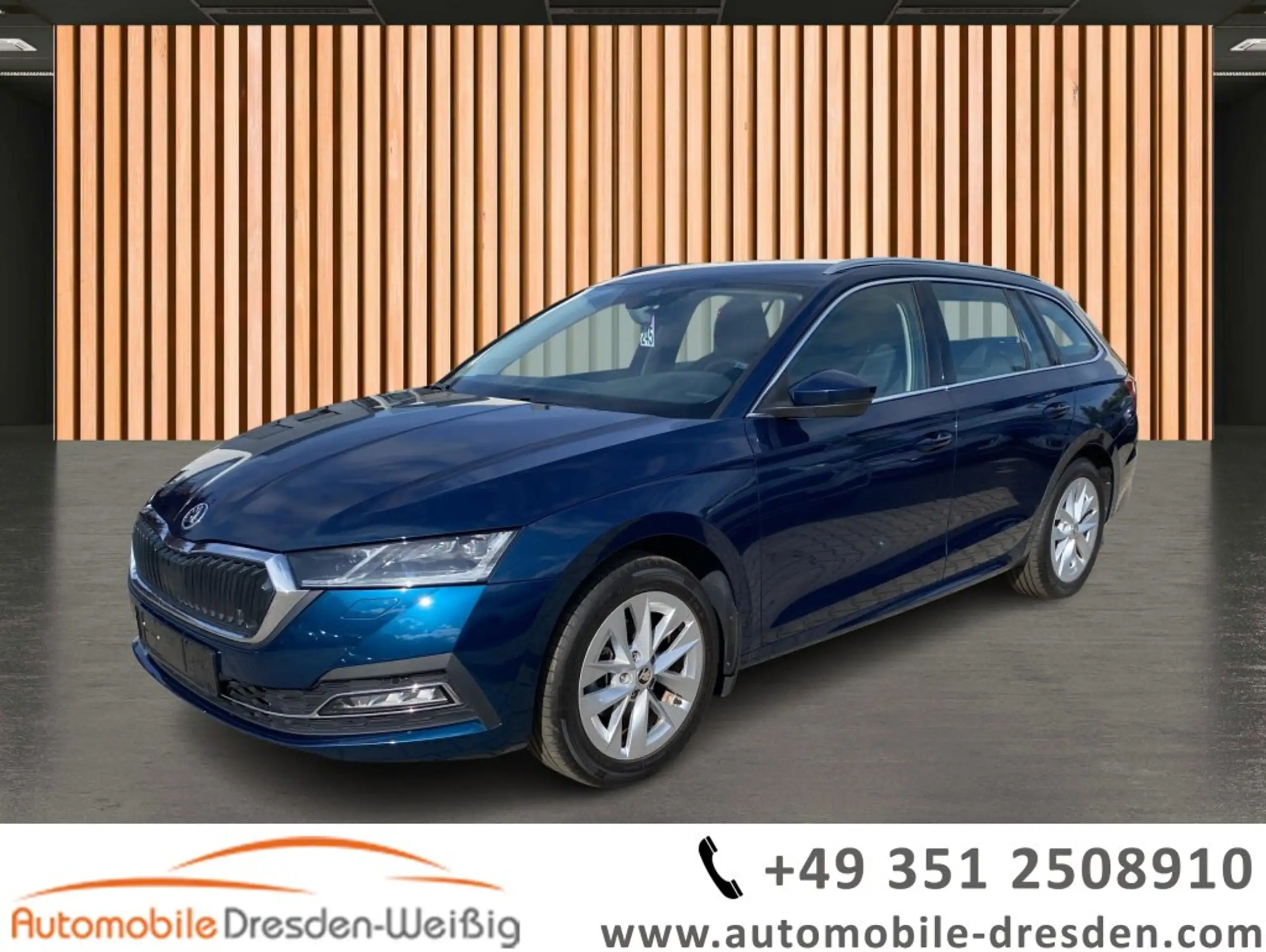 Skoda Octavia 2023