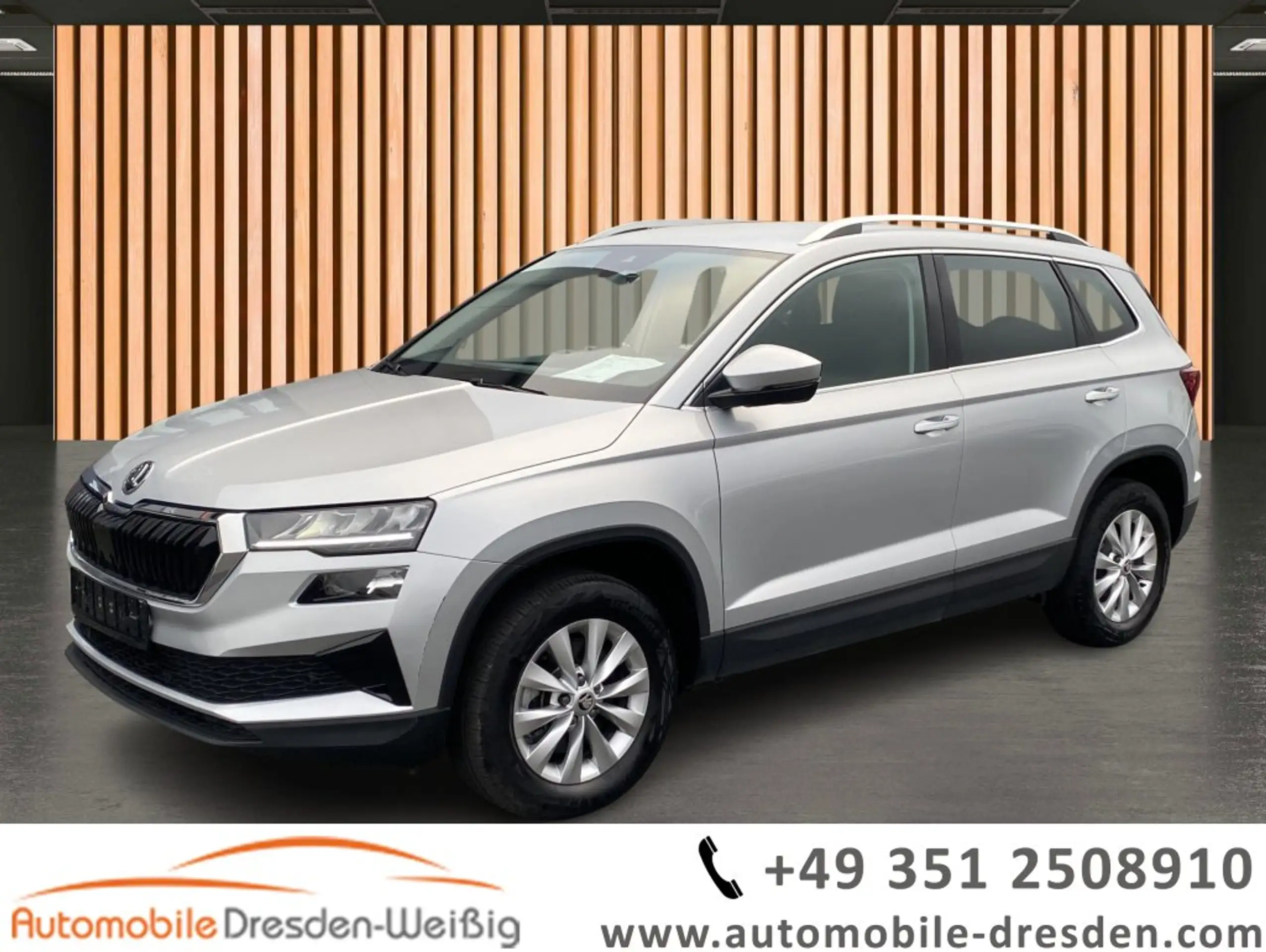 Skoda - Karoq