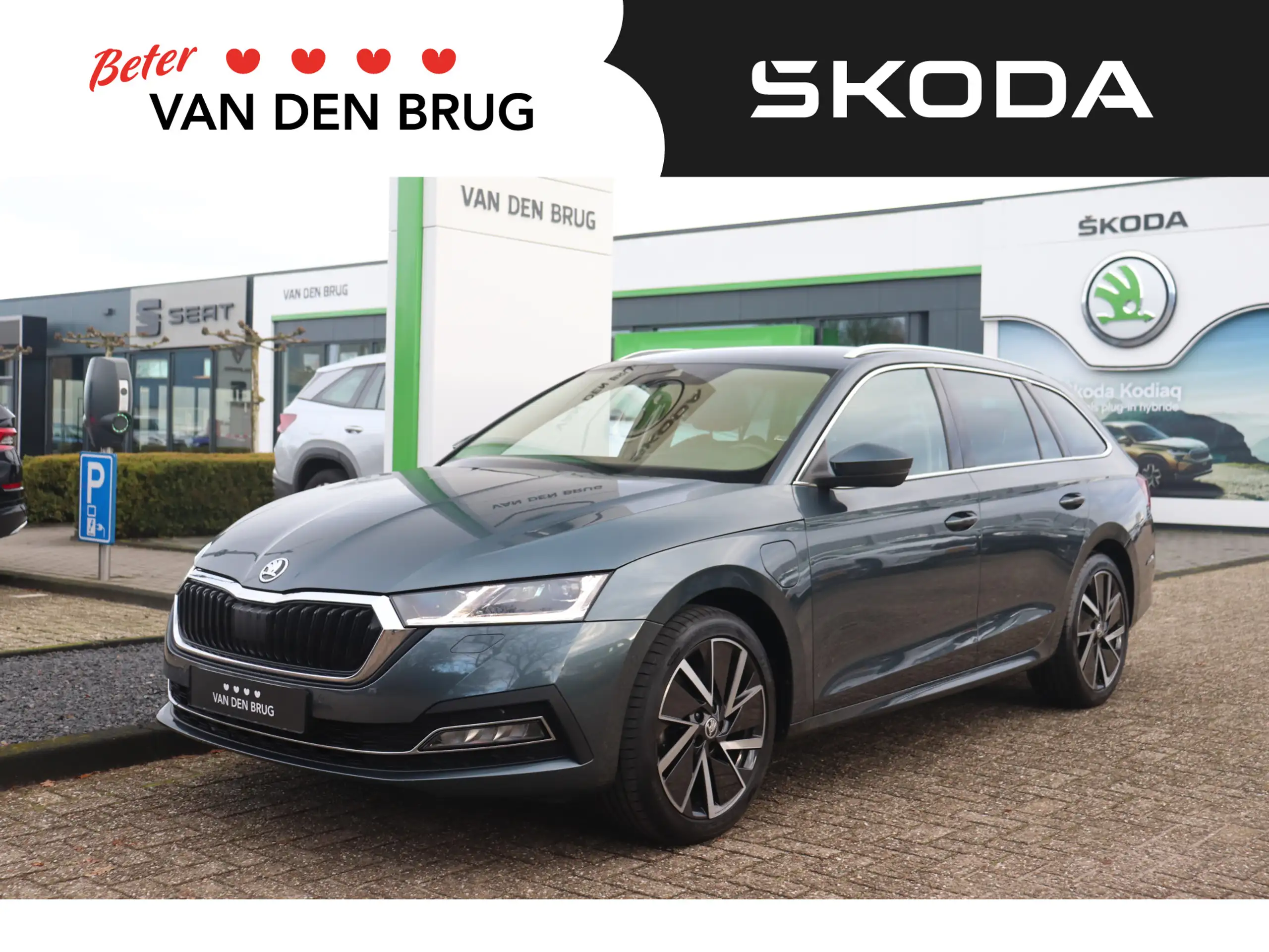 Skoda Octavia 2021