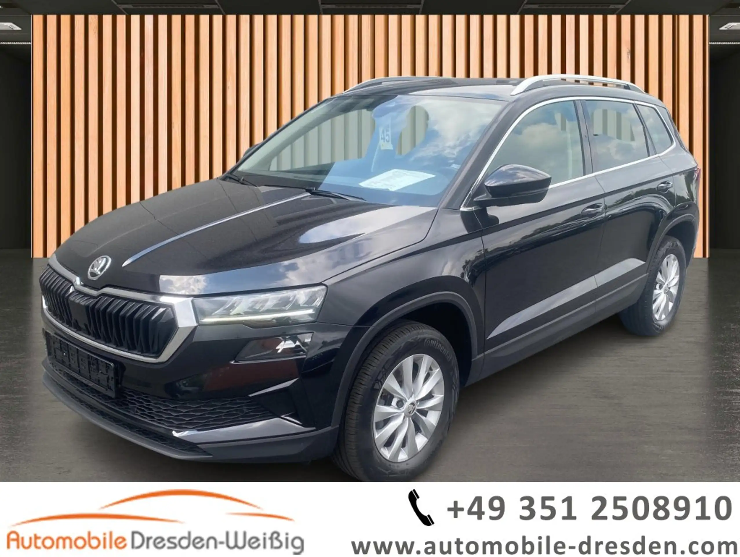 Skoda - Karoq