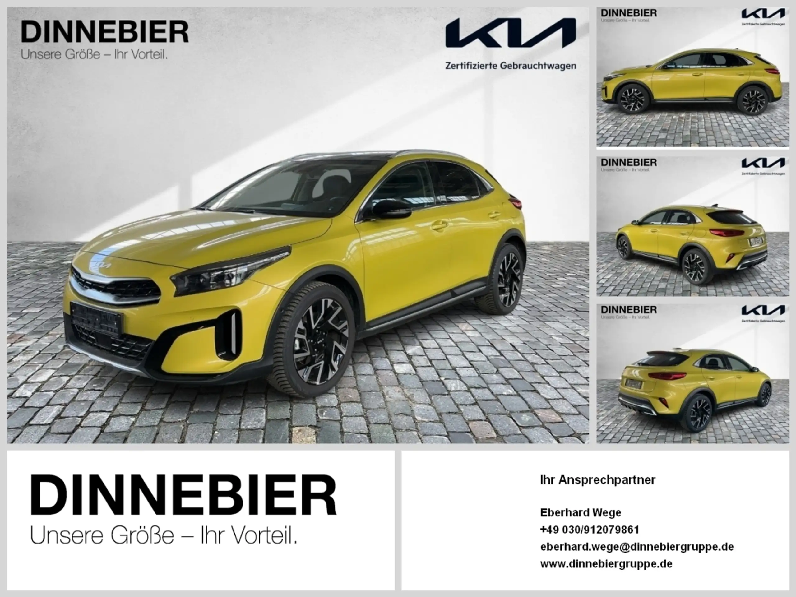 Kia XCeed 2023