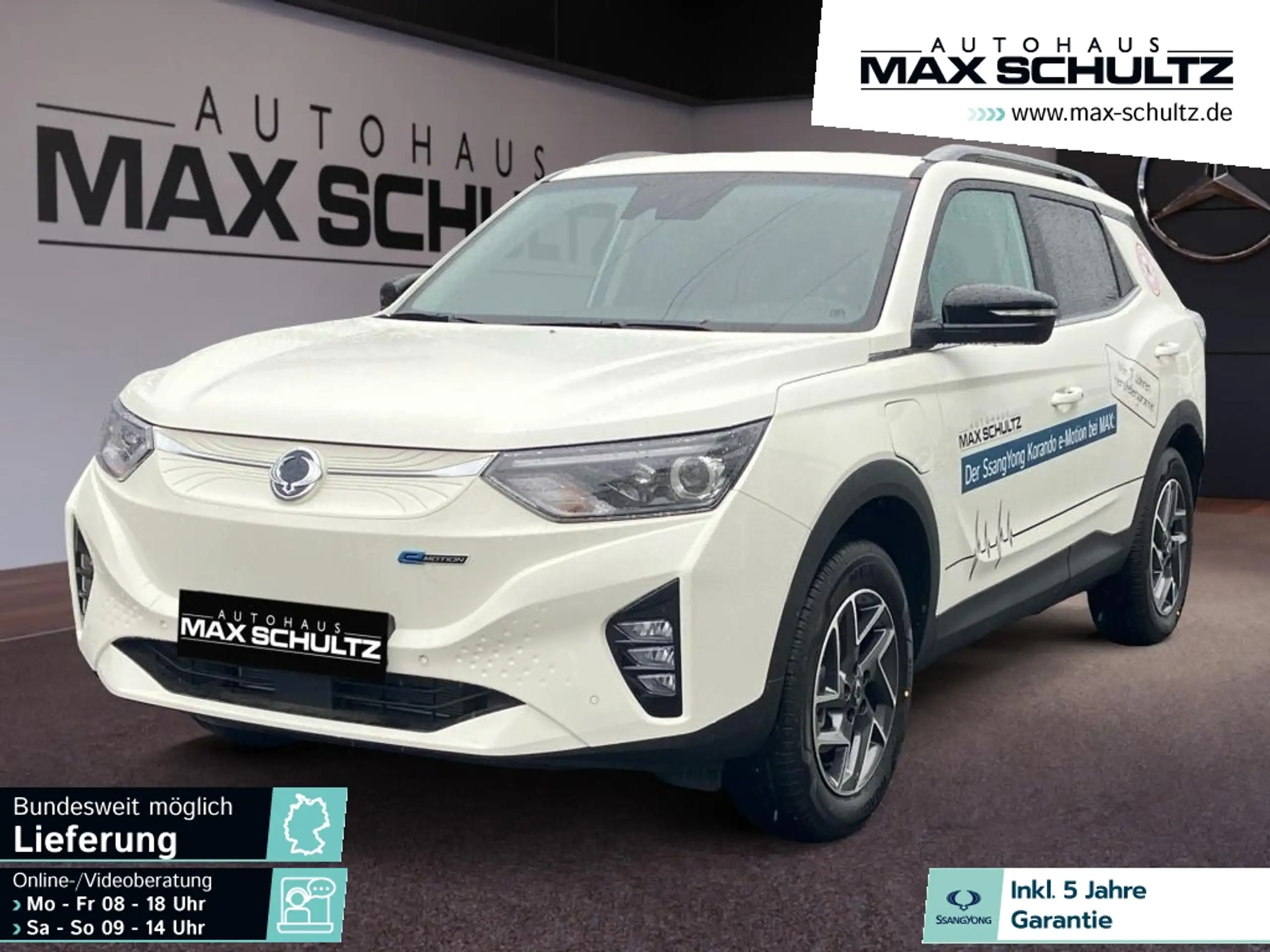 SsangYong Korando 2024