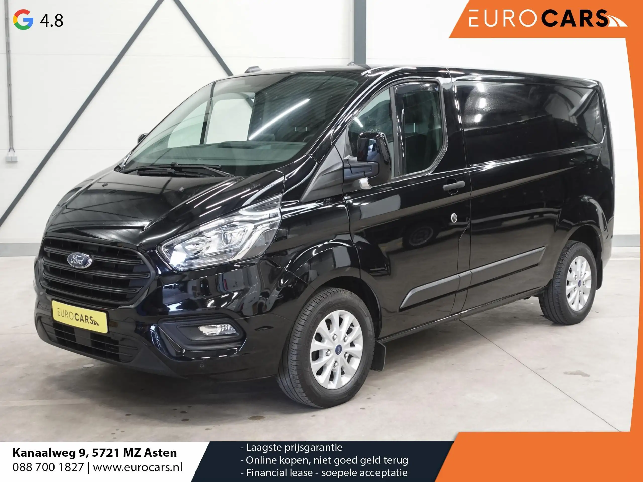 Ford Transit Custom 2022