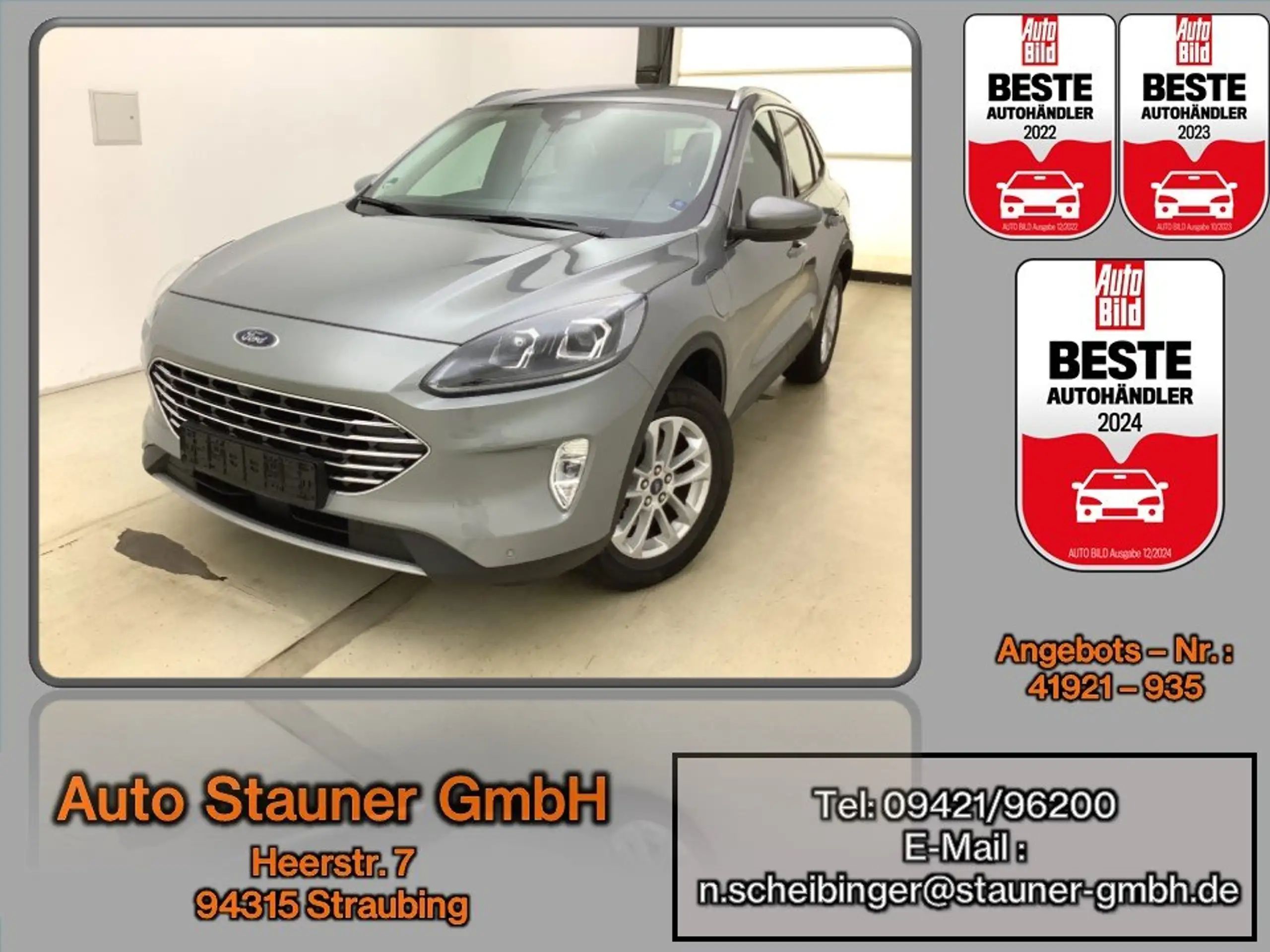 Ford Kuga 2024